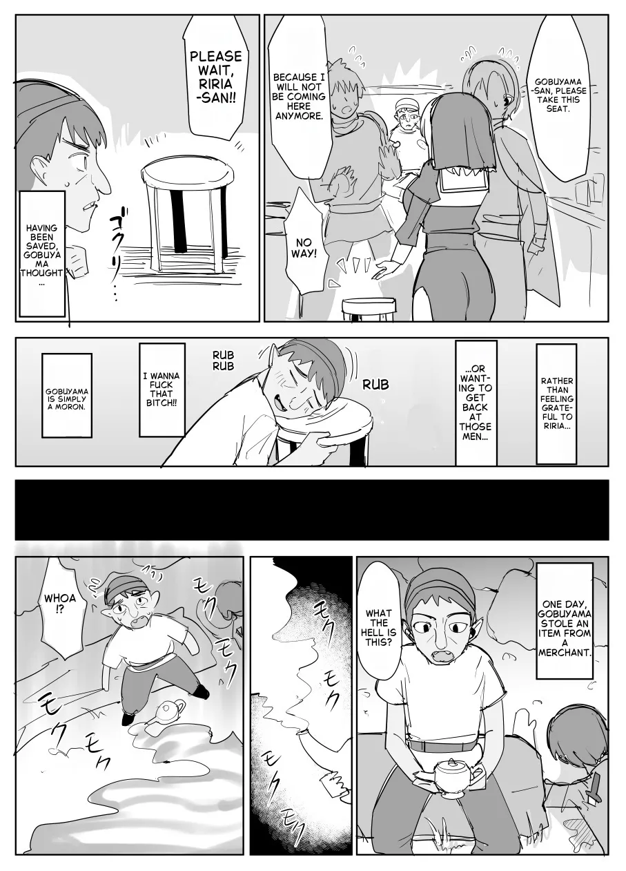 [Yuniba]Battle Sister[English] Page 2