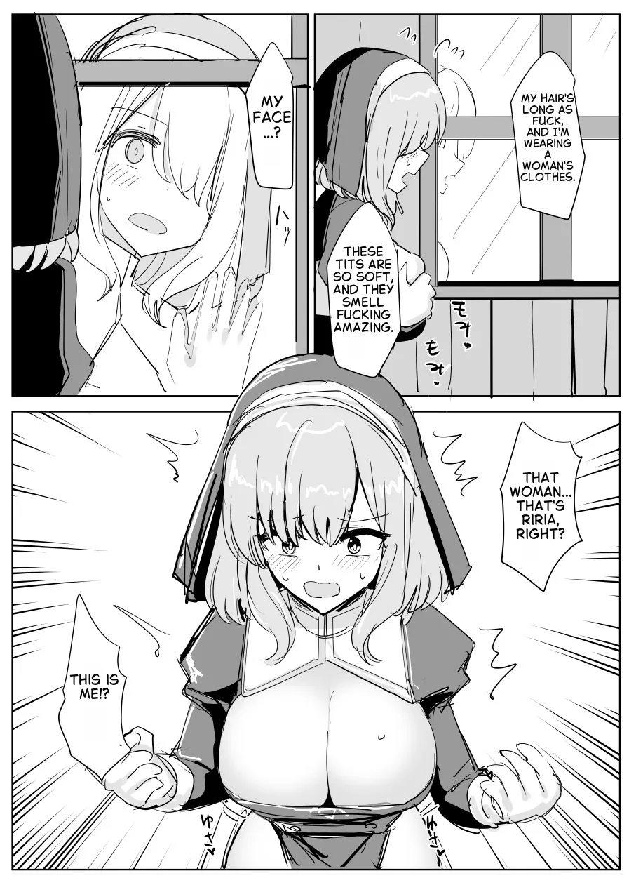 [Yuniba]Battle Sister[English] Page 6
