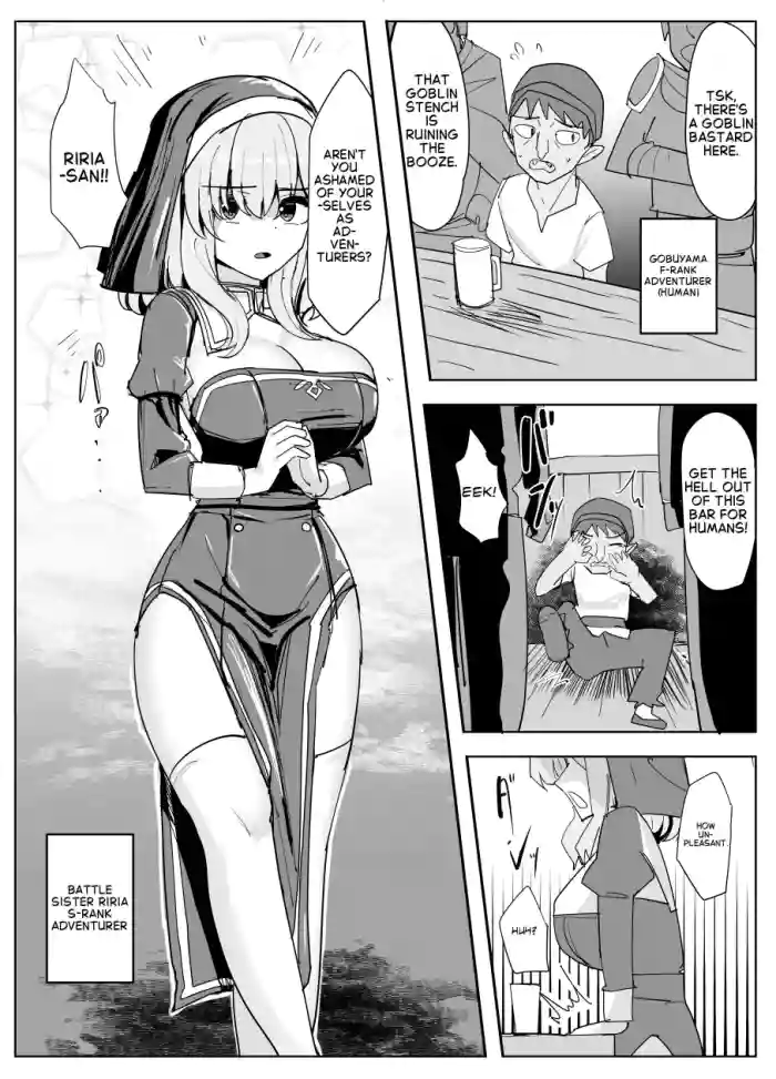 [Yuniba]Battle Sister[English]