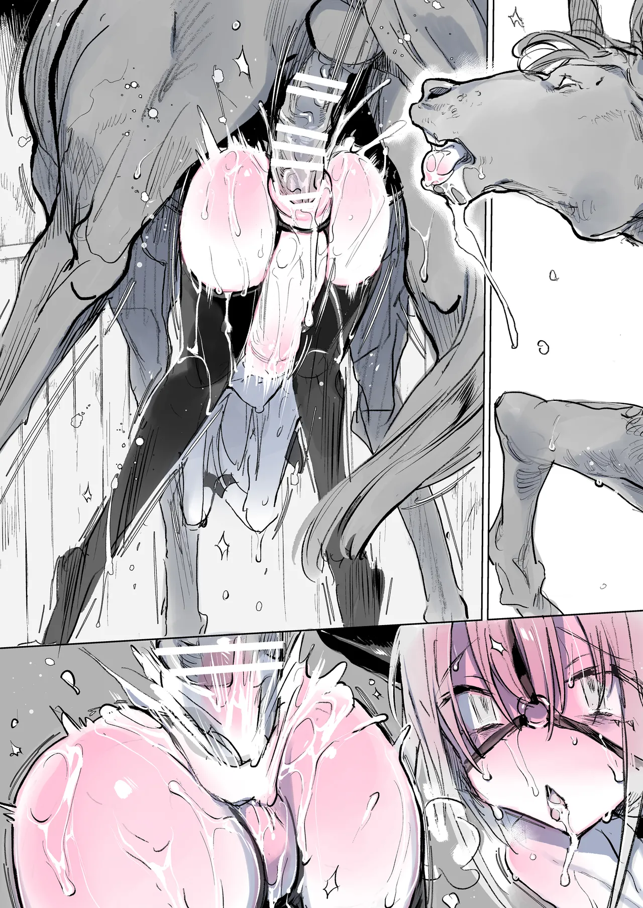 [ANIMAL SERVICE (Haison)]Hanshoku Hinba Project[Digital] Page 29