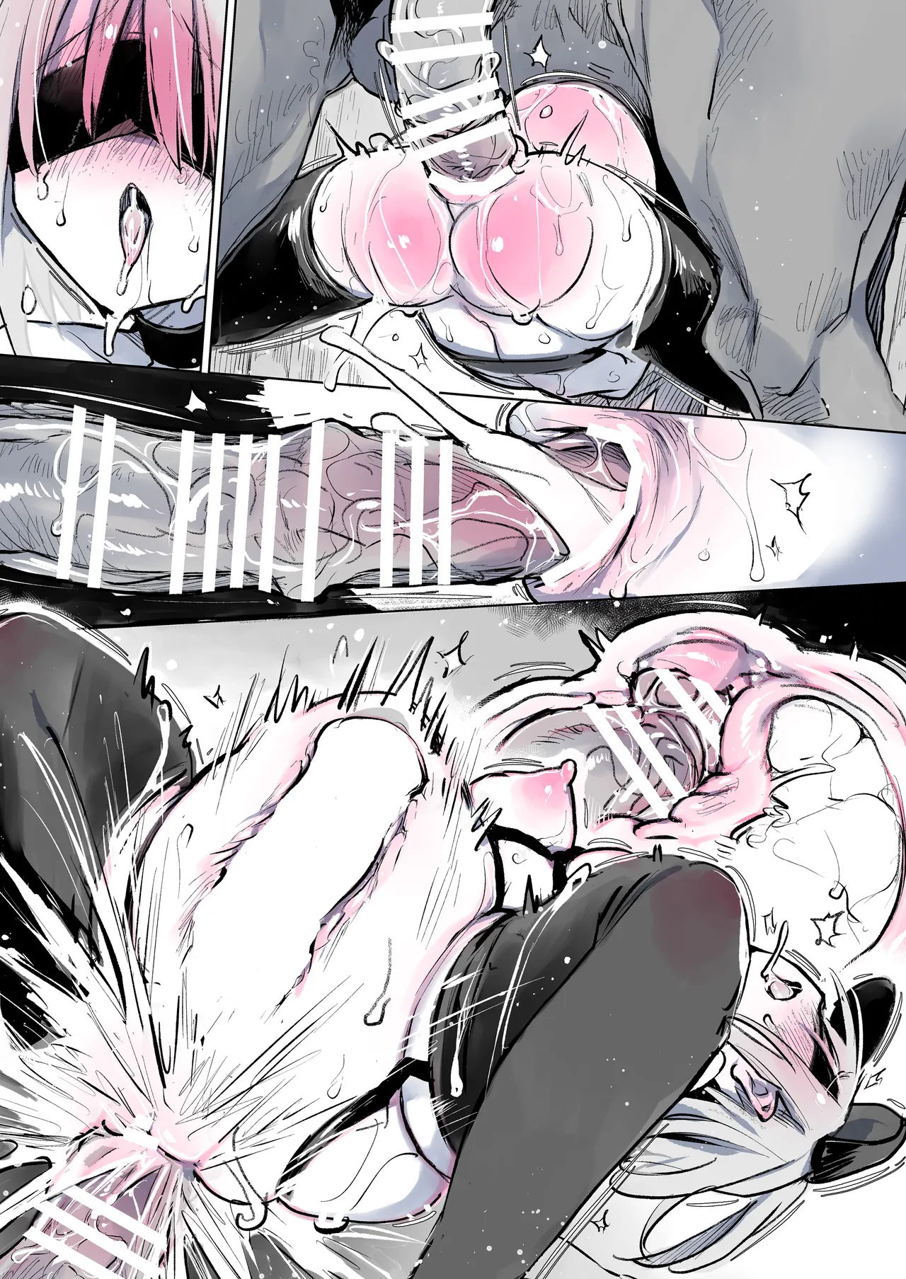 [ANIMAL SERVICE (Haison)]Hanshoku Hinba Project[Digital] Page 35