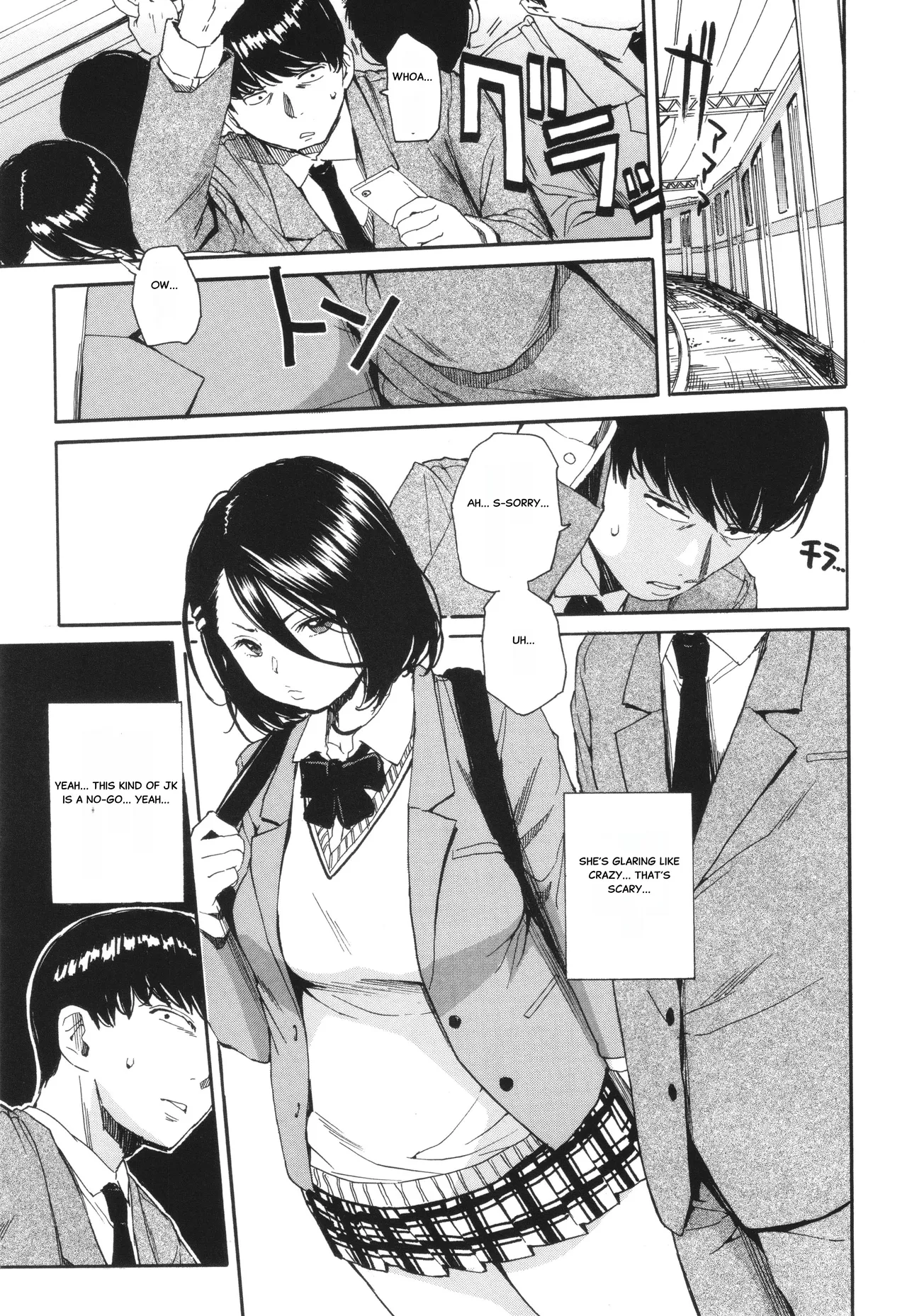 Body Control App 1 Page 13