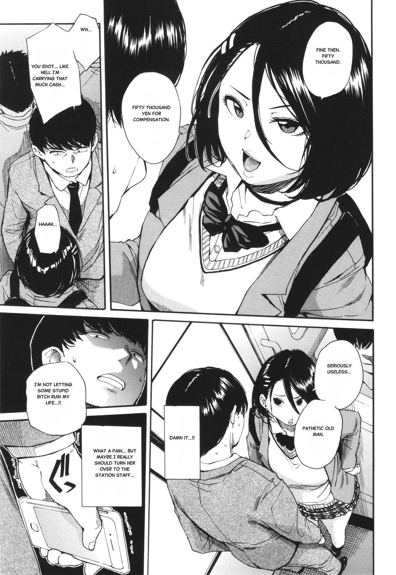 Body Control App 1 Page 15
