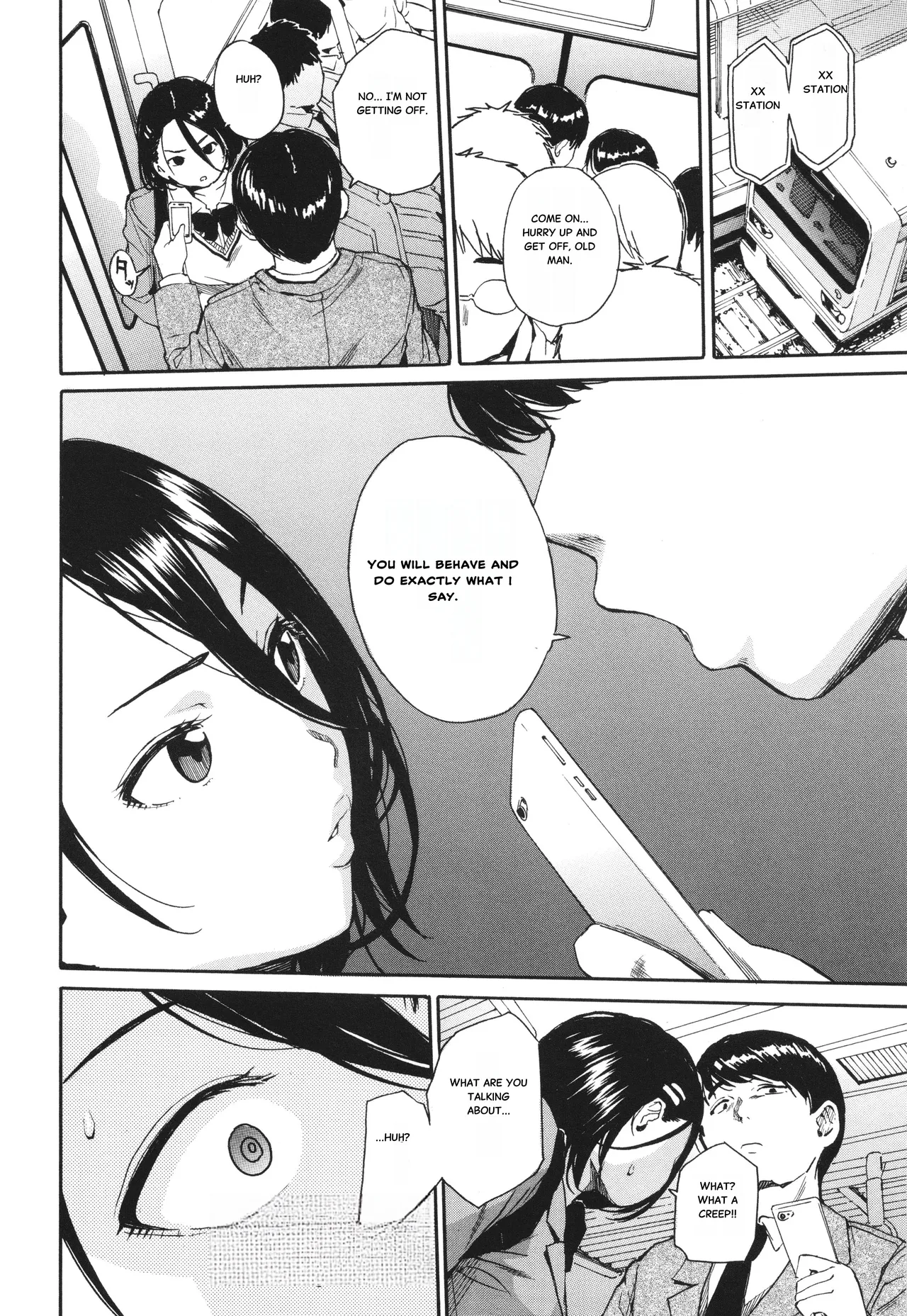 Body Control App 1 Page 16
