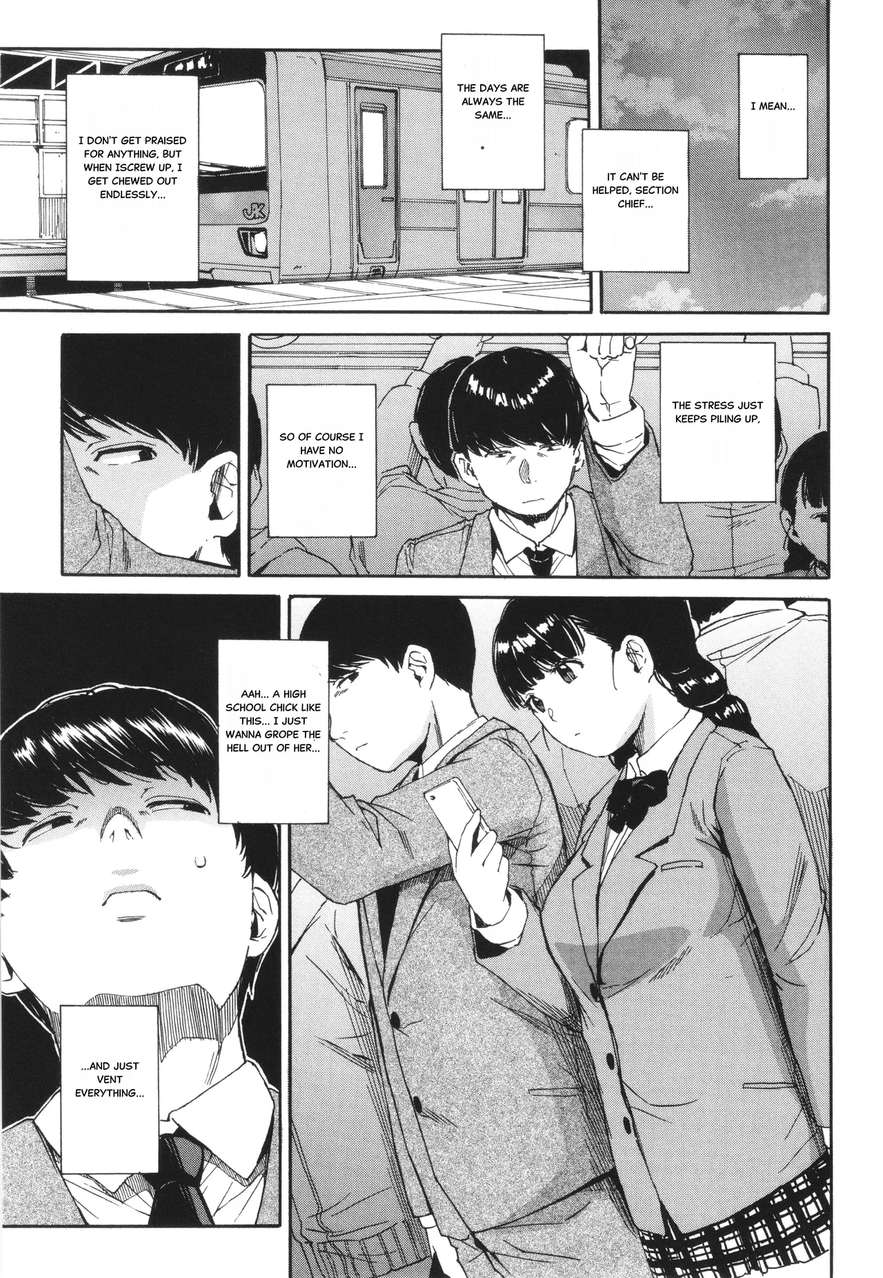 Body Control App 1 Page 3