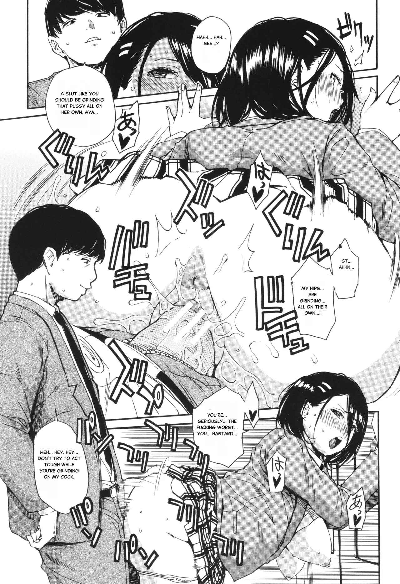 Body Control App 1 Page 33