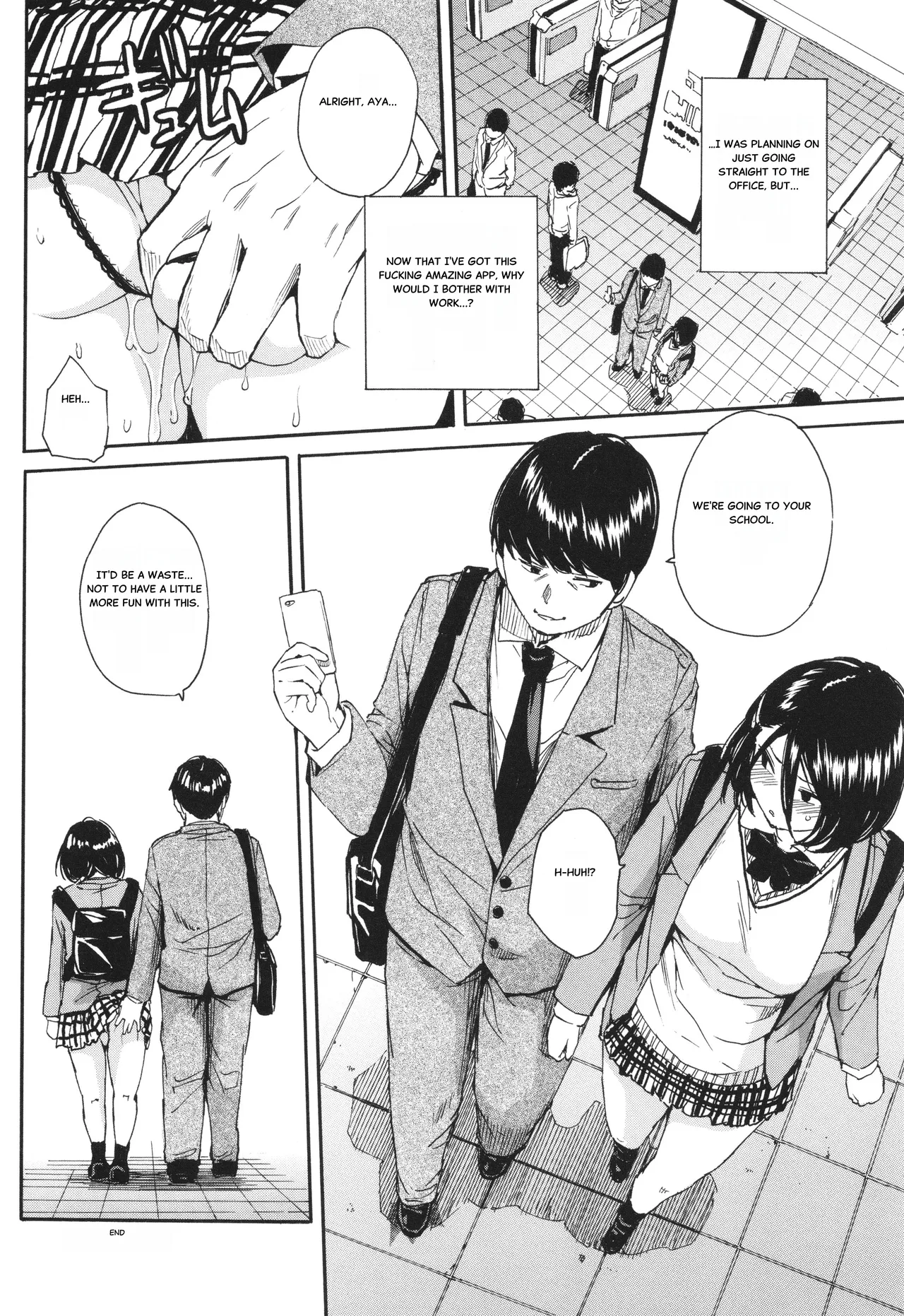 Body Control App 1 Page 44