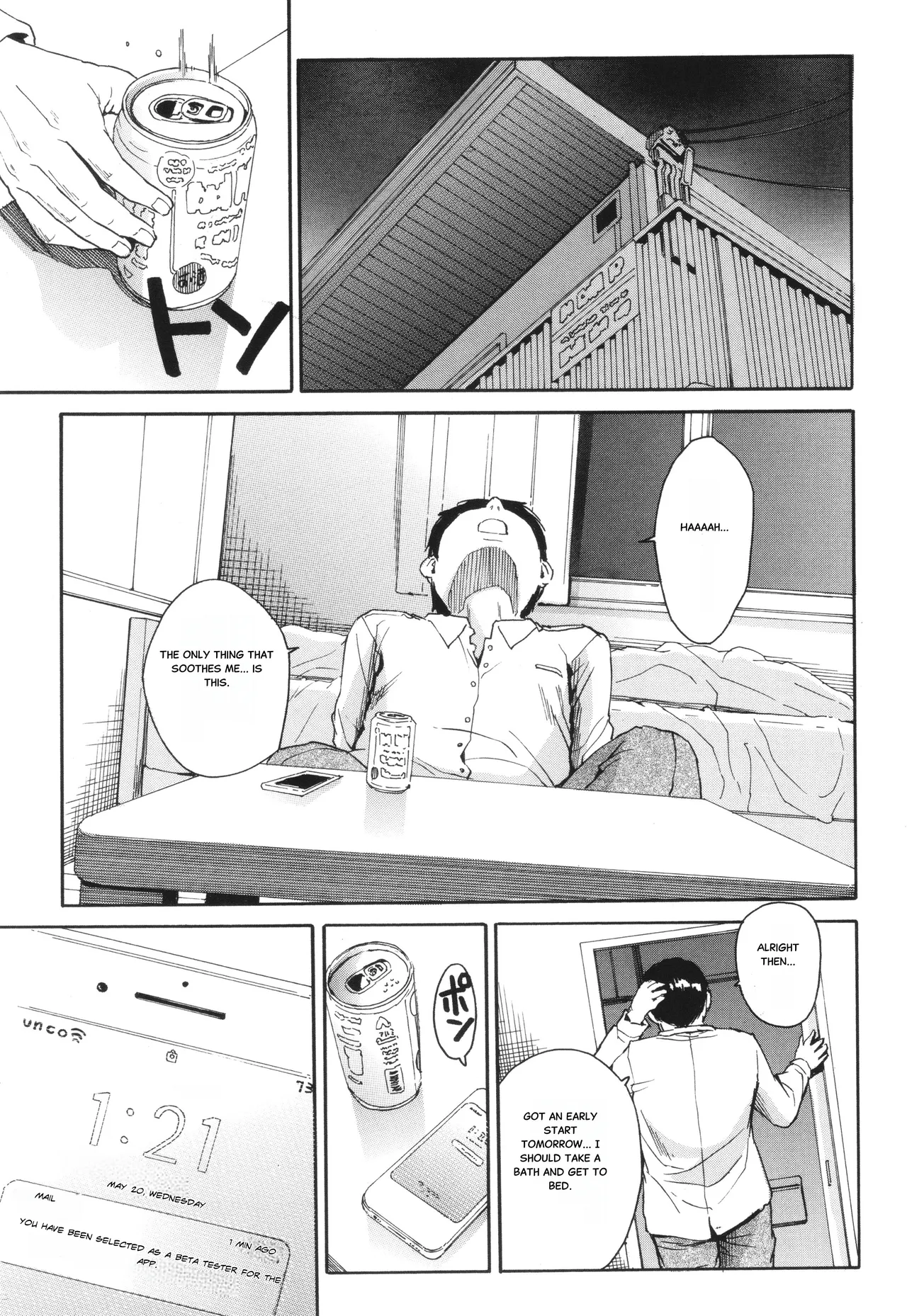 Body Control App 1 Page 5