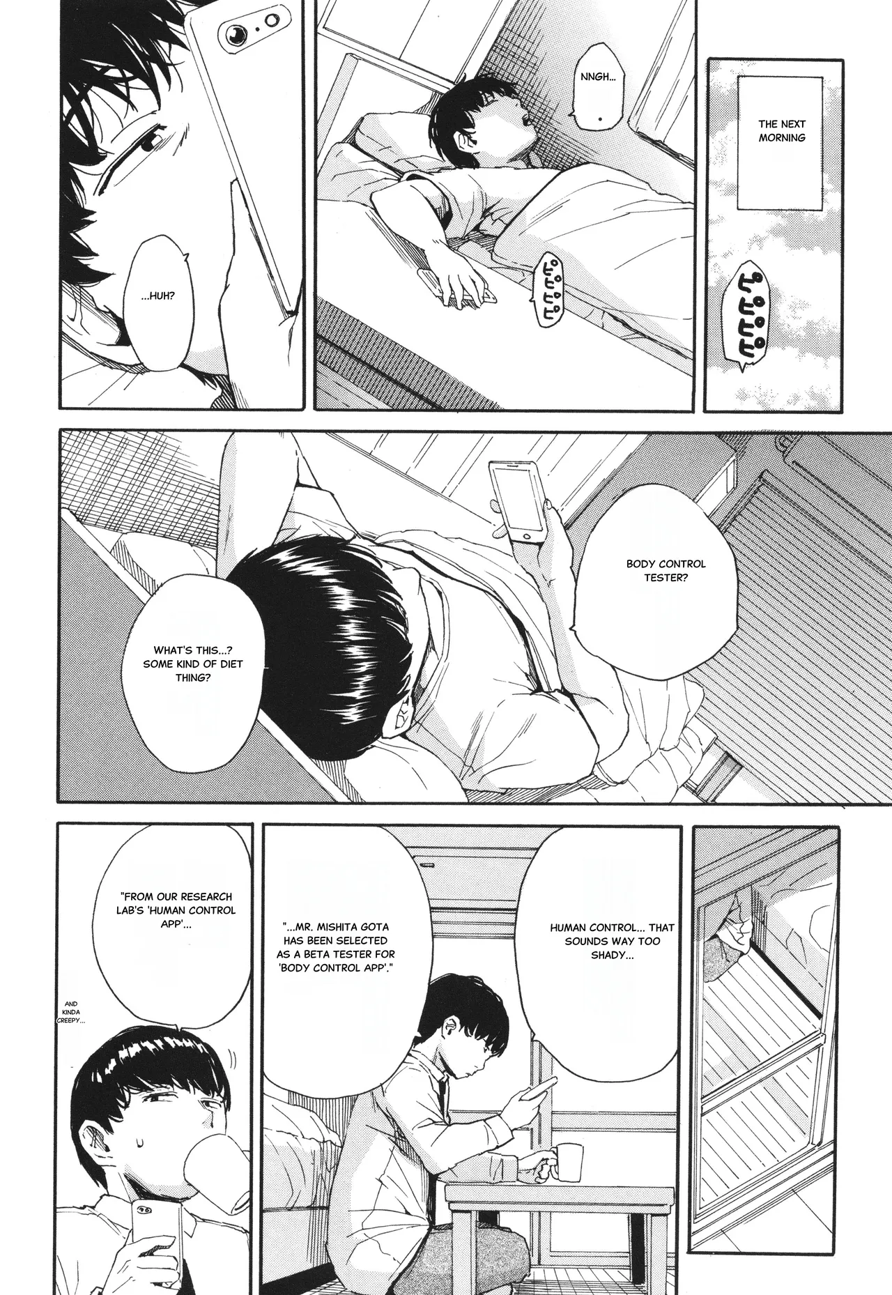 Body Control App 1 Page 6