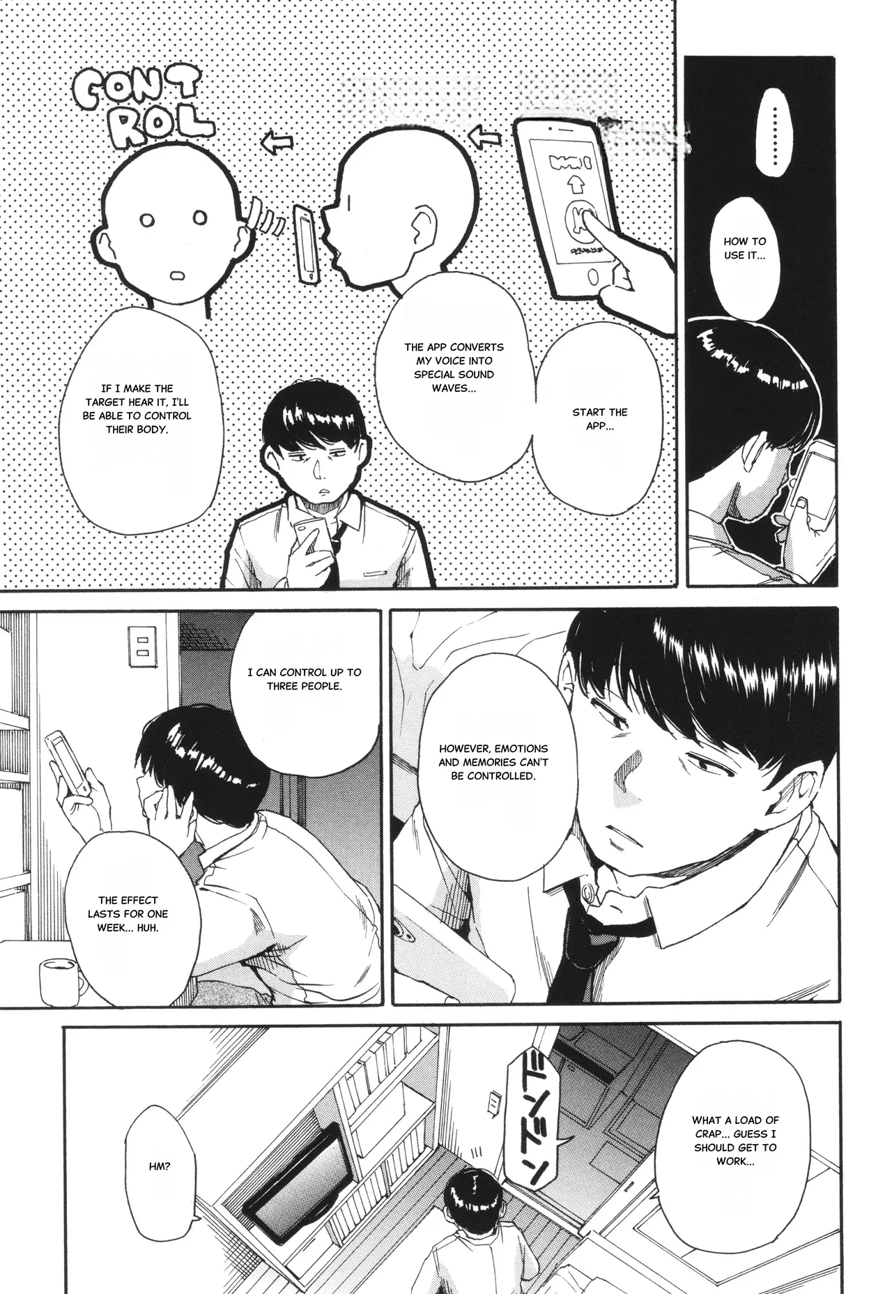 Body Control App 1 Page 7