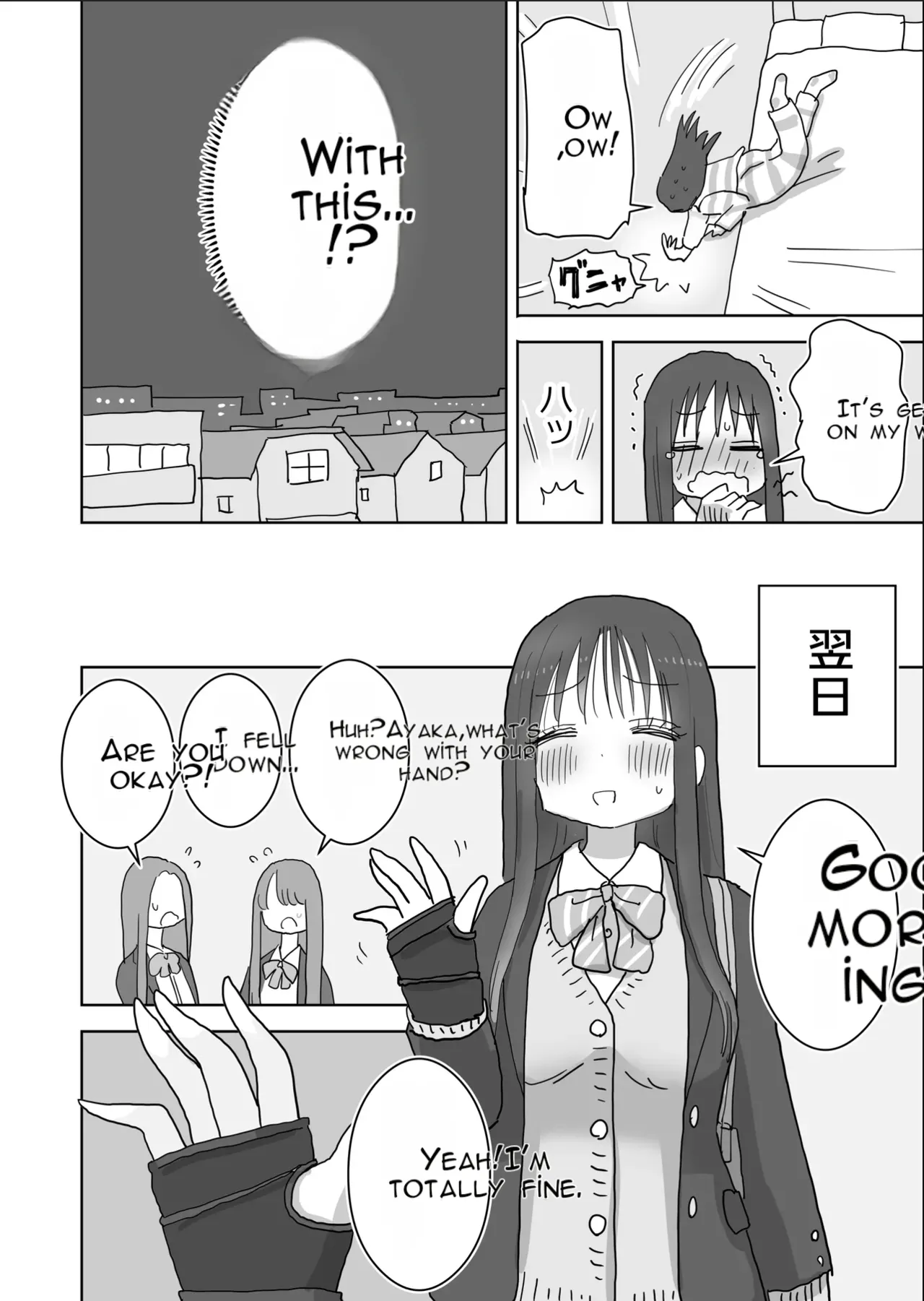 [Hiyashi Makura]The Story of How My Room Became the Class Girls' Masturbation Room - Part 2(AI Translated) Page 10