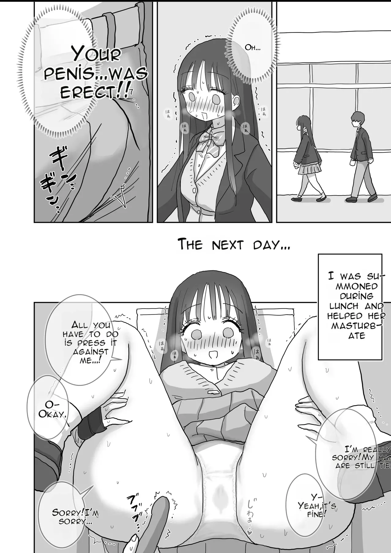 [Hiyashi Makura]The Story of How My Room Became the Class Girls' Masturbation Room - Part 2(AI Translated) Page 18