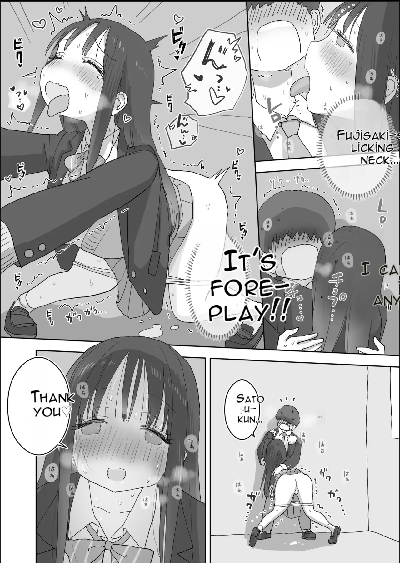 [Hiyashi Makura]The Story of How My Room Became the Class Girls' Masturbation Room - Part 2(AI Translated) Page 26