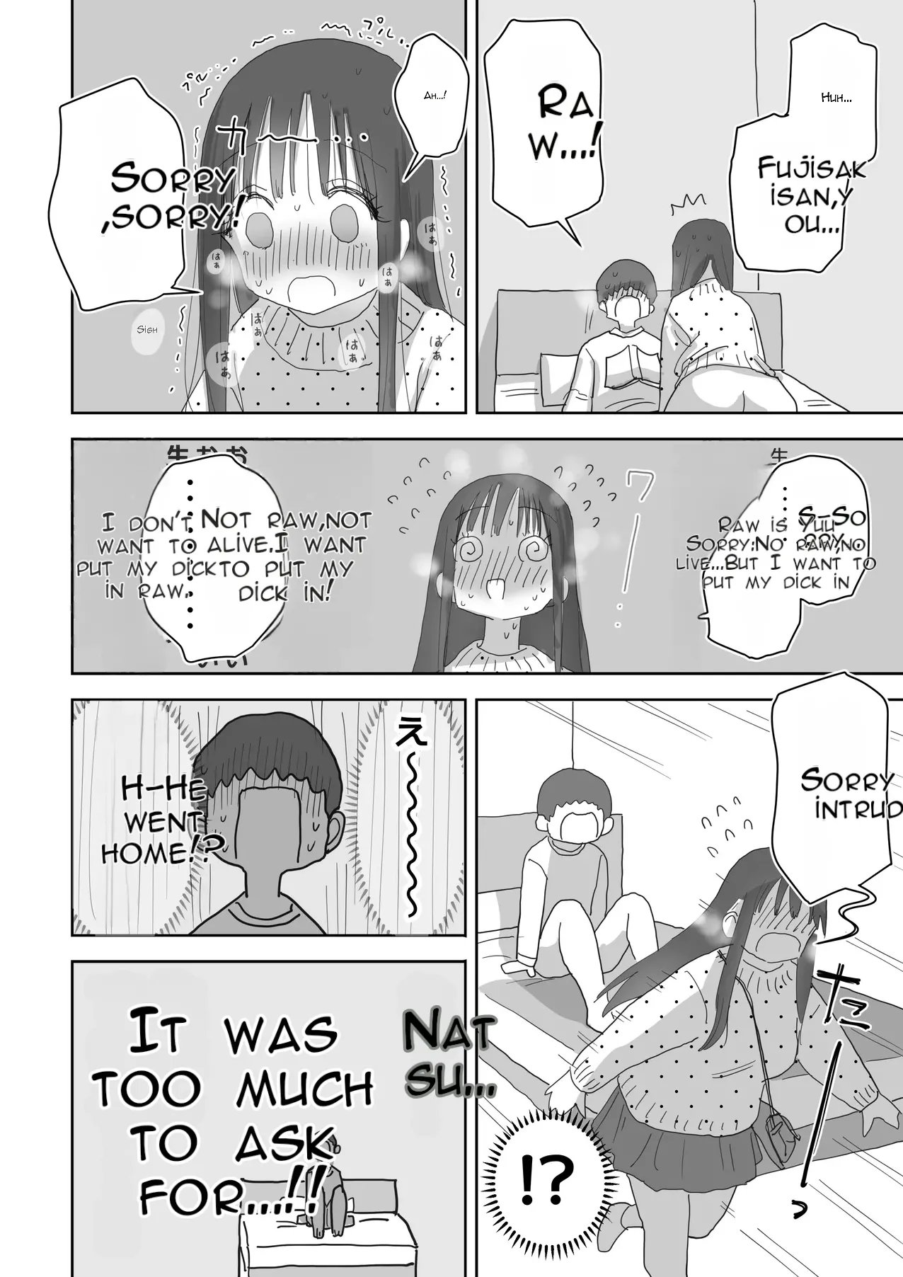 [Hiyashi Makura]The Story of How My Room Became the Class Girls' Masturbation Room - Part 2(AI Translated) Page 42