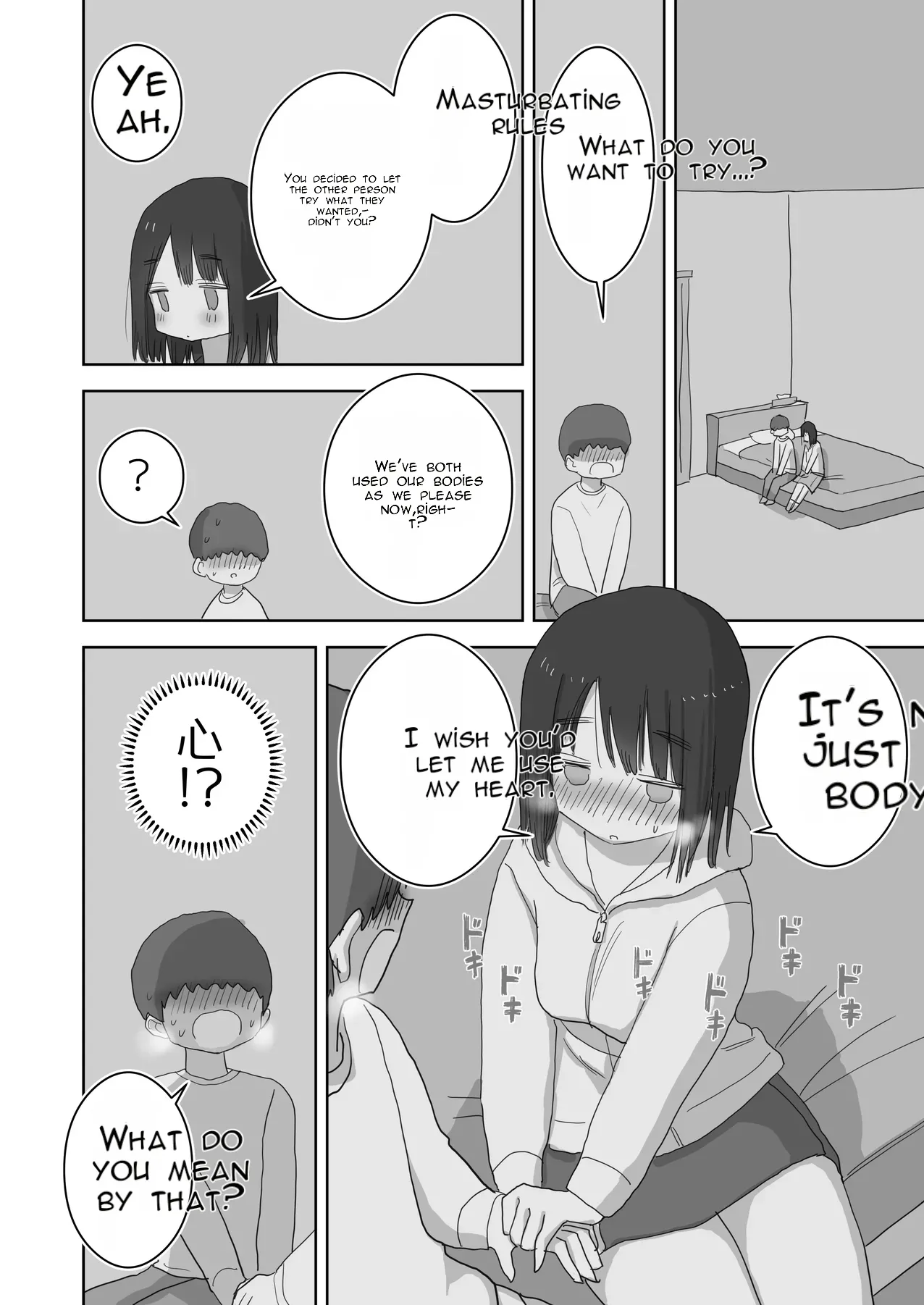 [Hiyashi Makura]The Story of How My Room Became the Class Girls' Masturbation Room - Part 2(AI Translated) Page 58