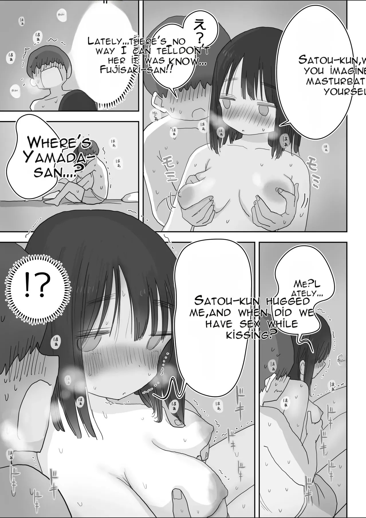 [Hiyashi Makura]The Story of How My Room Became the Class Girls' Masturbation Room - Part 2(AI Translated) Page 61