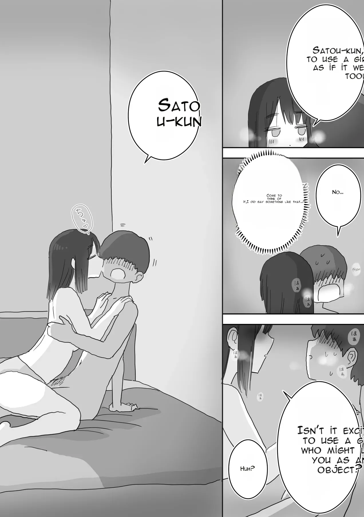 [Hiyashi Makura]The Story of How My Room Became the Class Girls' Masturbation Room - Part 2(AI Translated) Page 66