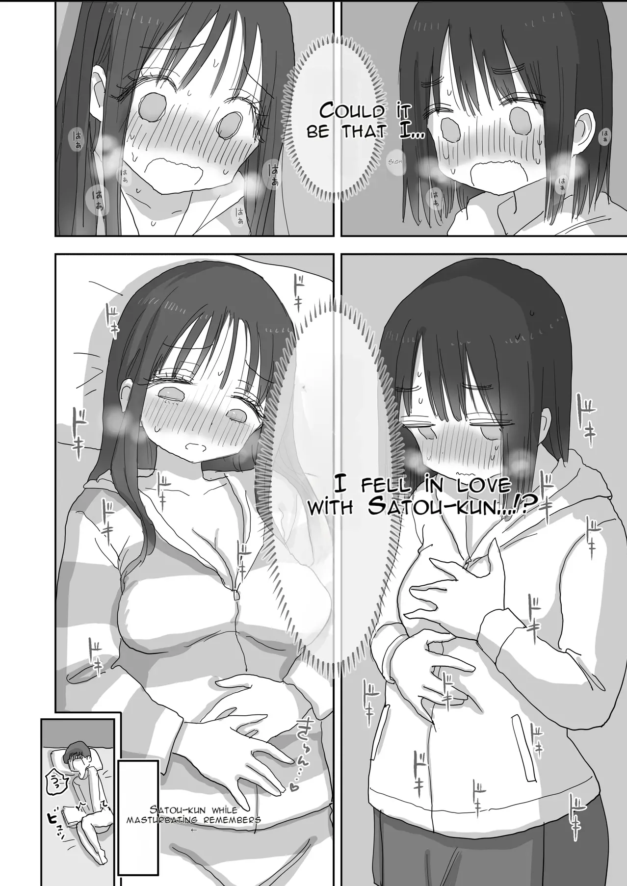 [Hiyashi Makura]The Story of How My Room Became the Class Girls' Masturbation Room - Part 2(AI Translated) Page 70
