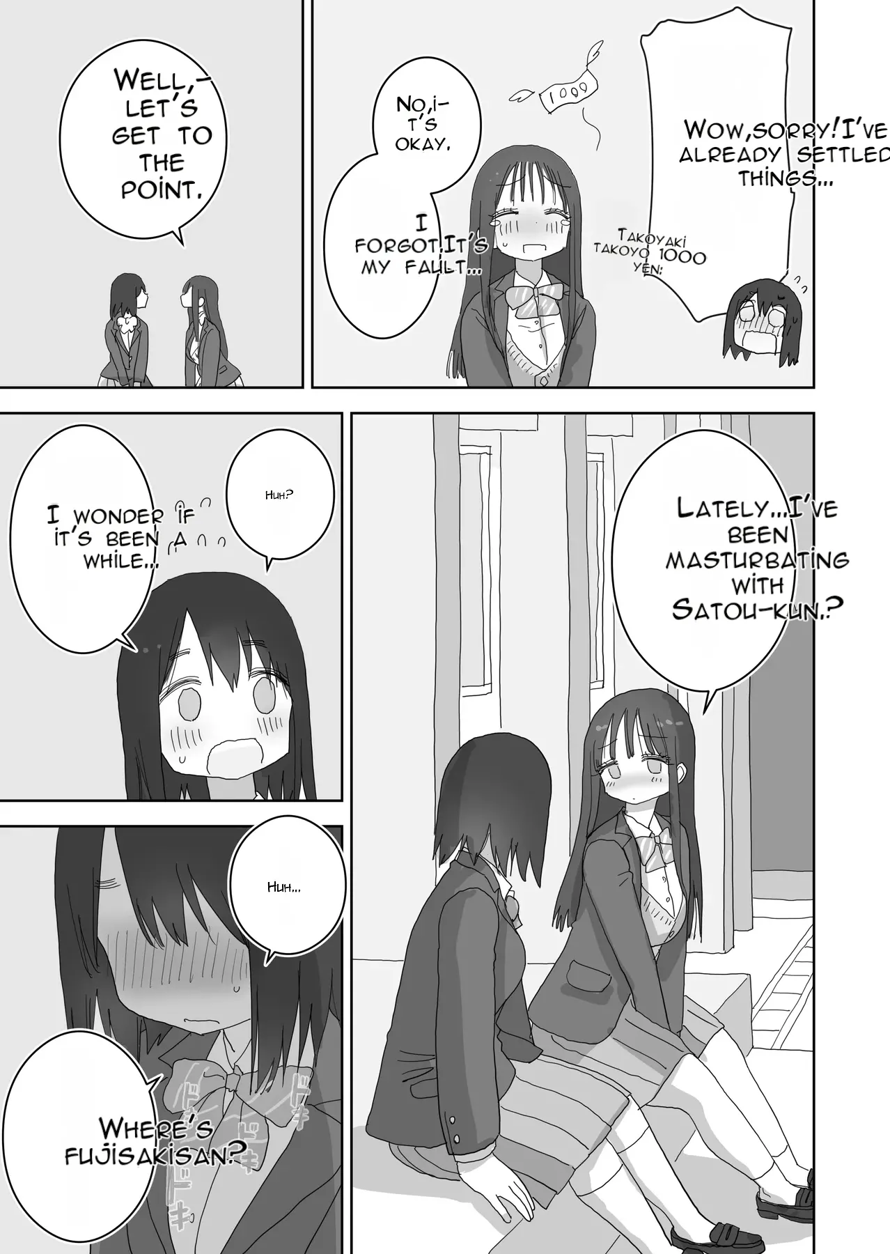 [Hiyashi Makura]Onatomo: The Story of How My Room Became the Class Girls' Masturbation Room - Part 3(AI Translated) Page 11