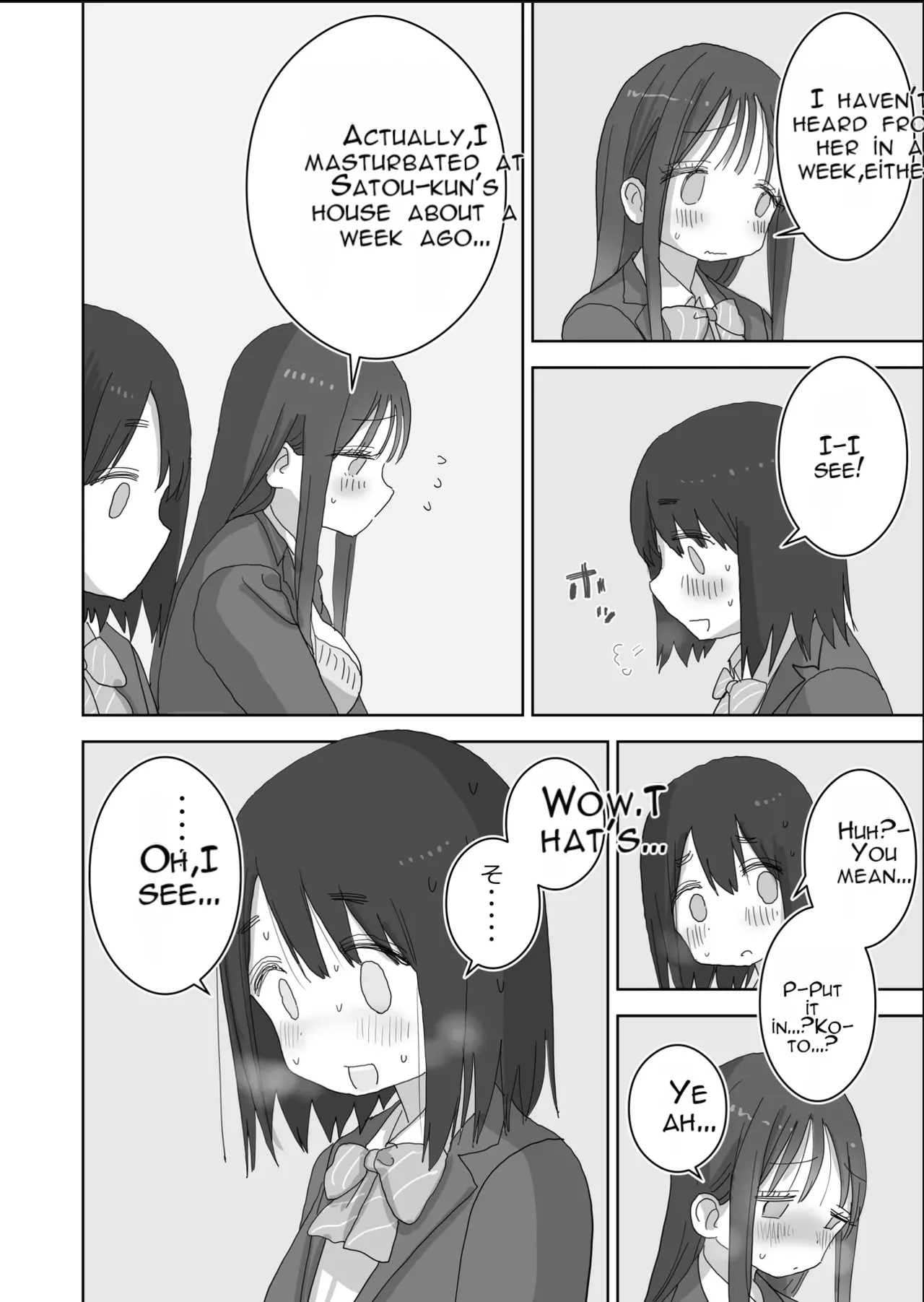 [Hiyashi Makura]Onatomo: The Story of How My Room Became the Class Girls' Masturbation Room - Part 3(AI Translated) Page 12