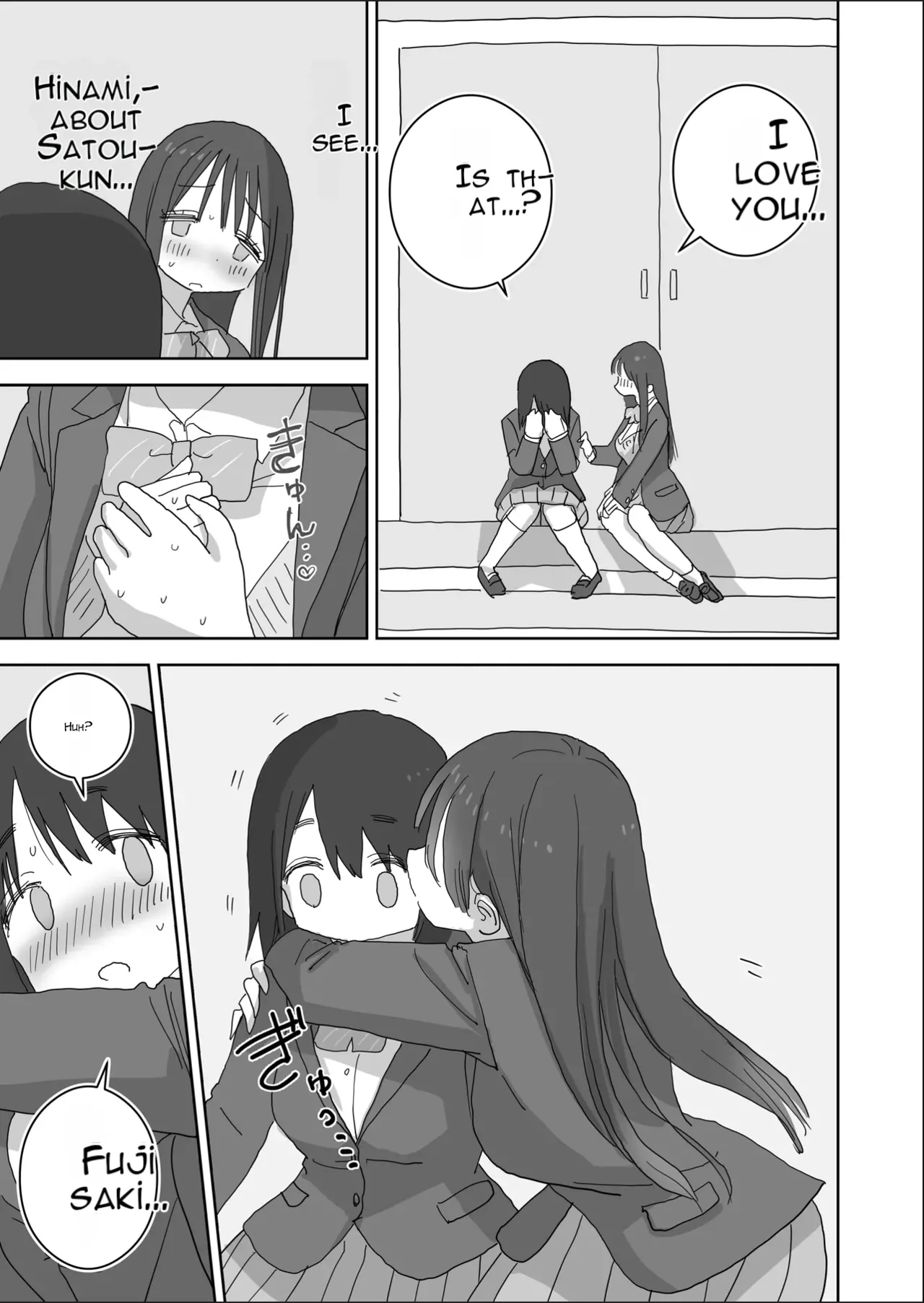 [Hiyashi Makura]Onatomo: The Story of How My Room Became the Class Girls' Masturbation Room - Part 3(AI Translated) Page 15