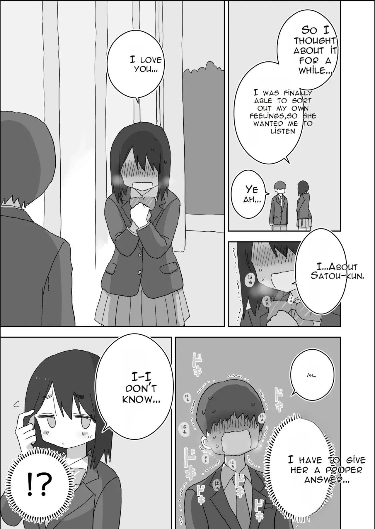 [Hiyashi Makura]Onatomo: The Story of How My Room Became the Class Girls' Masturbation Room - Part 3(AI Translated) Page 19
