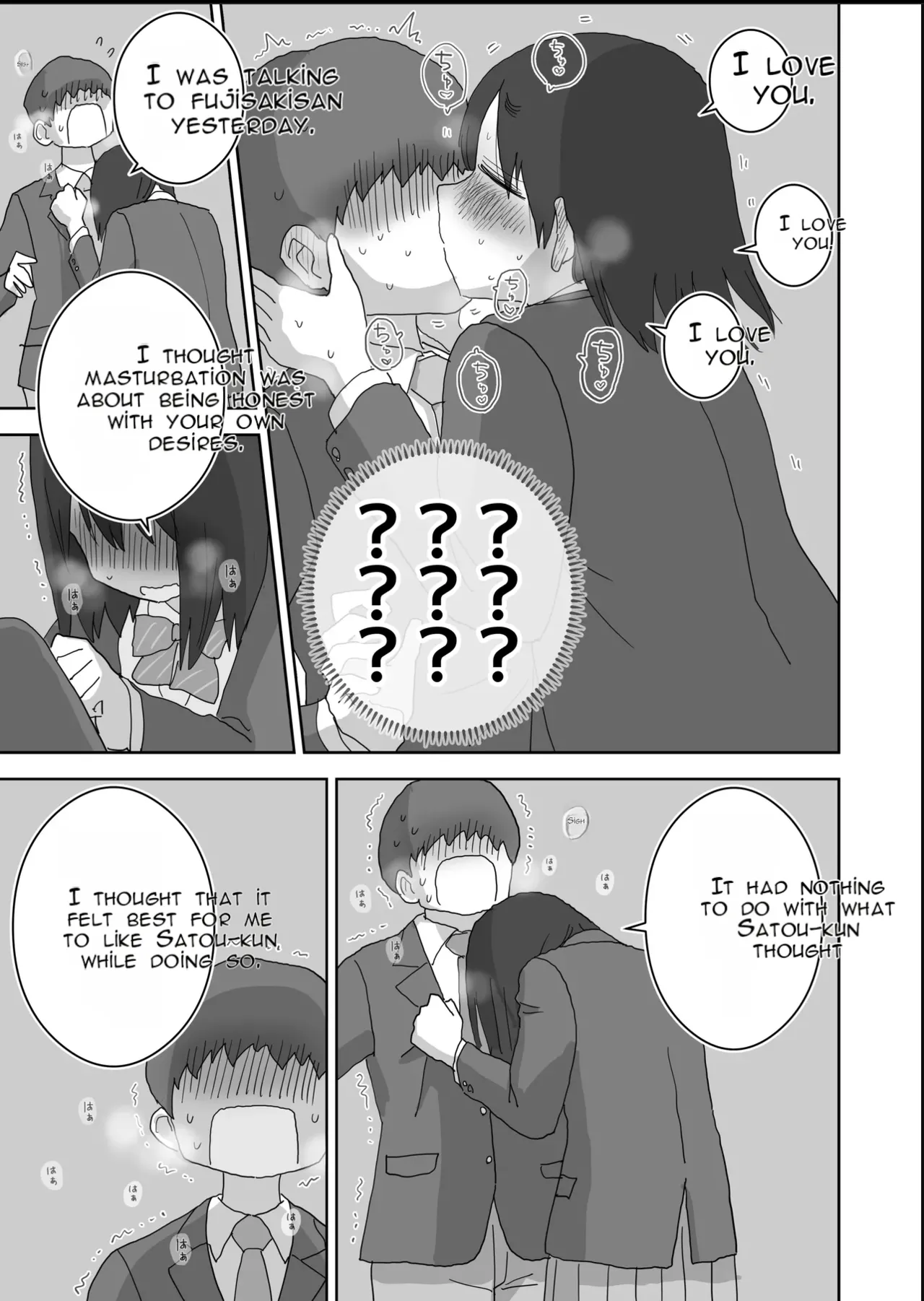 [Hiyashi Makura]Onatomo: The Story of How My Room Became the Class Girls' Masturbation Room - Part 3(AI Translated) Page 21
