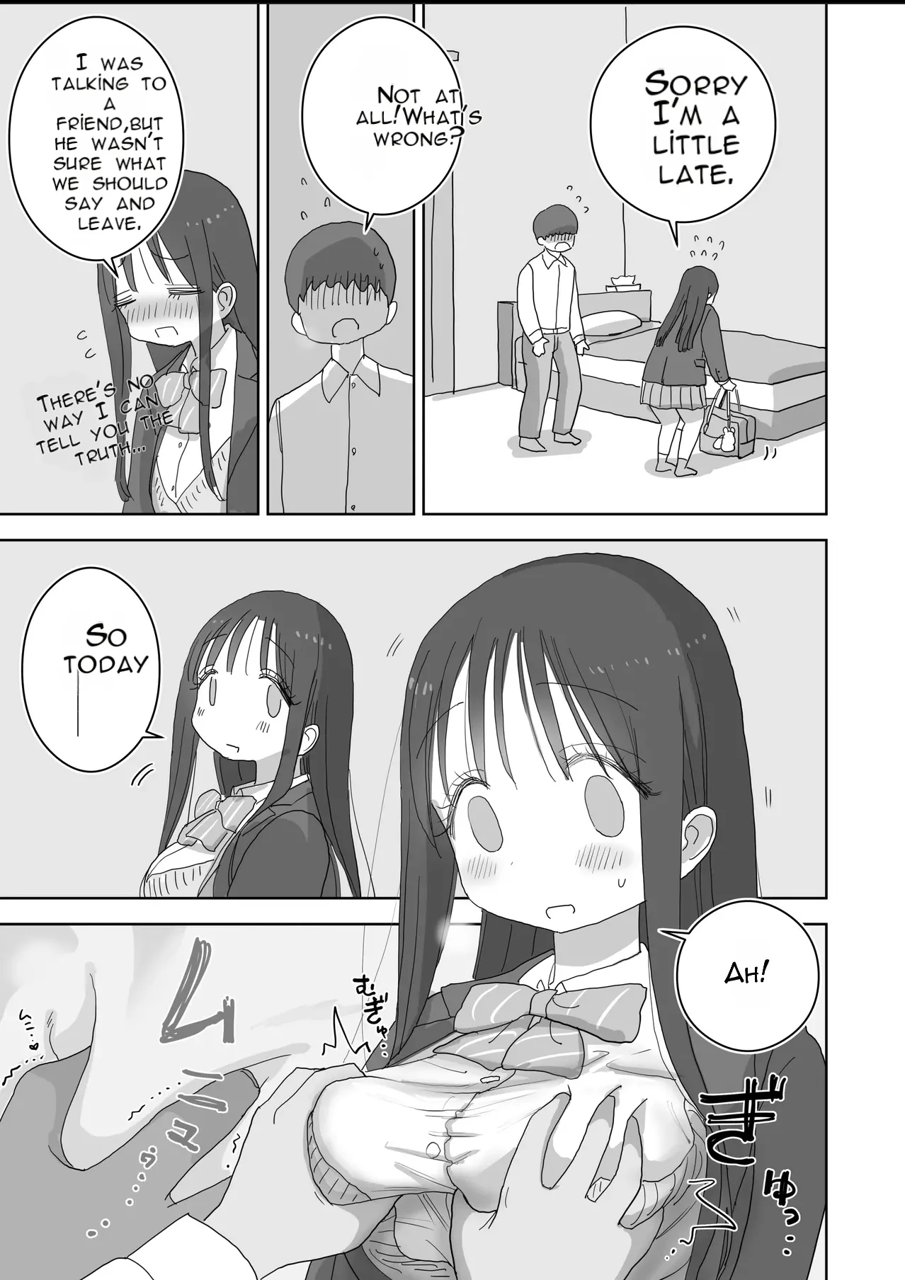 [Hiyashi Makura]Onatomo: The Story of How My Room Became the Class Girls' Masturbation Room - Part 3(AI Translated) Page 25