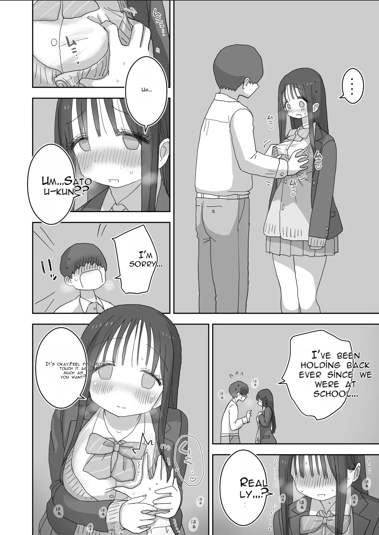 [Hiyashi Makura]Onatomo: The Story of How My Room Became the Class Girls' Masturbation Room - Part 3(AI Translated) Page 26