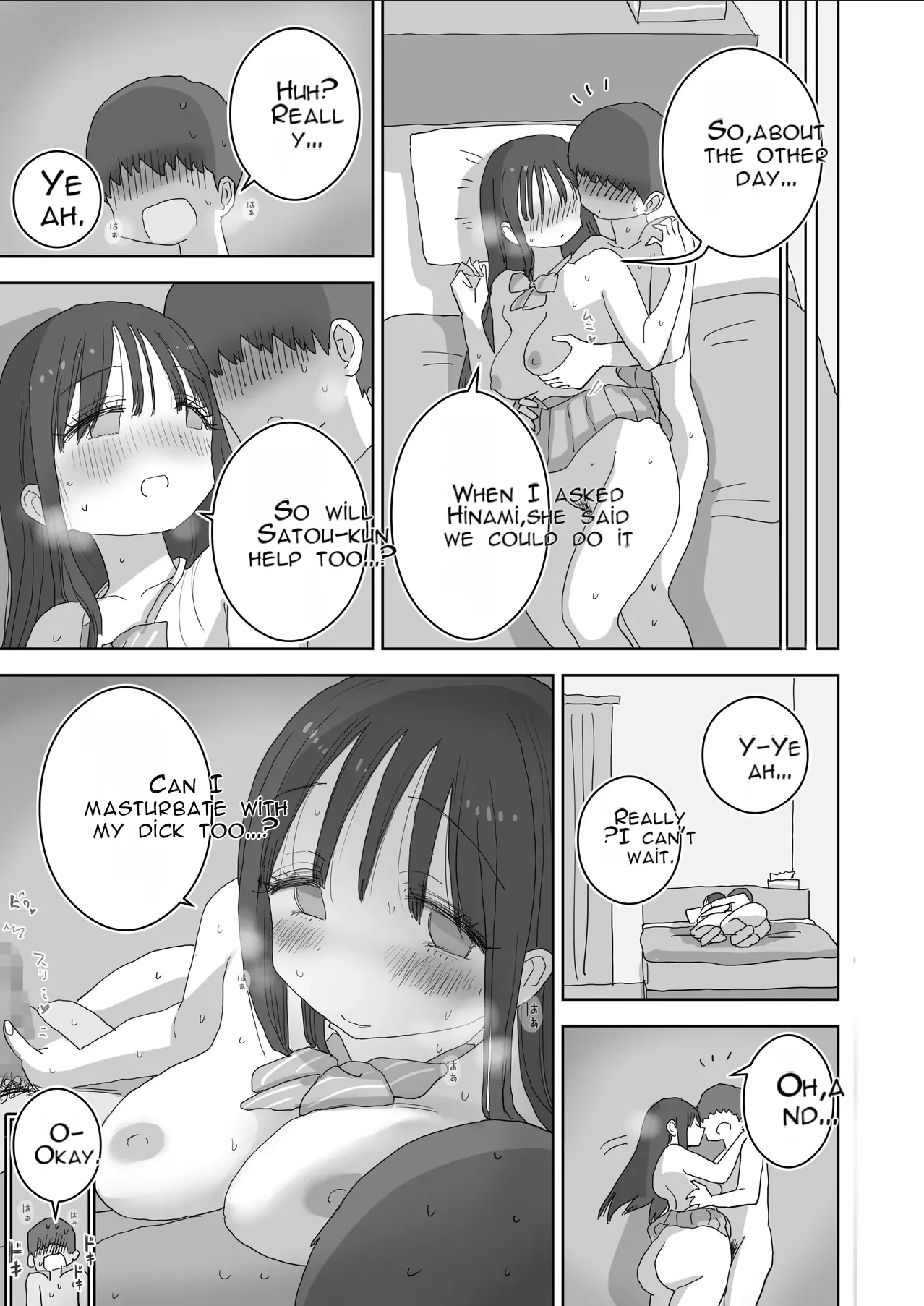 [Hiyashi Makura]Onatomo: The Story of How My Room Became the Class Girls' Masturbation Room - Part 3(AI Translated) Page 33