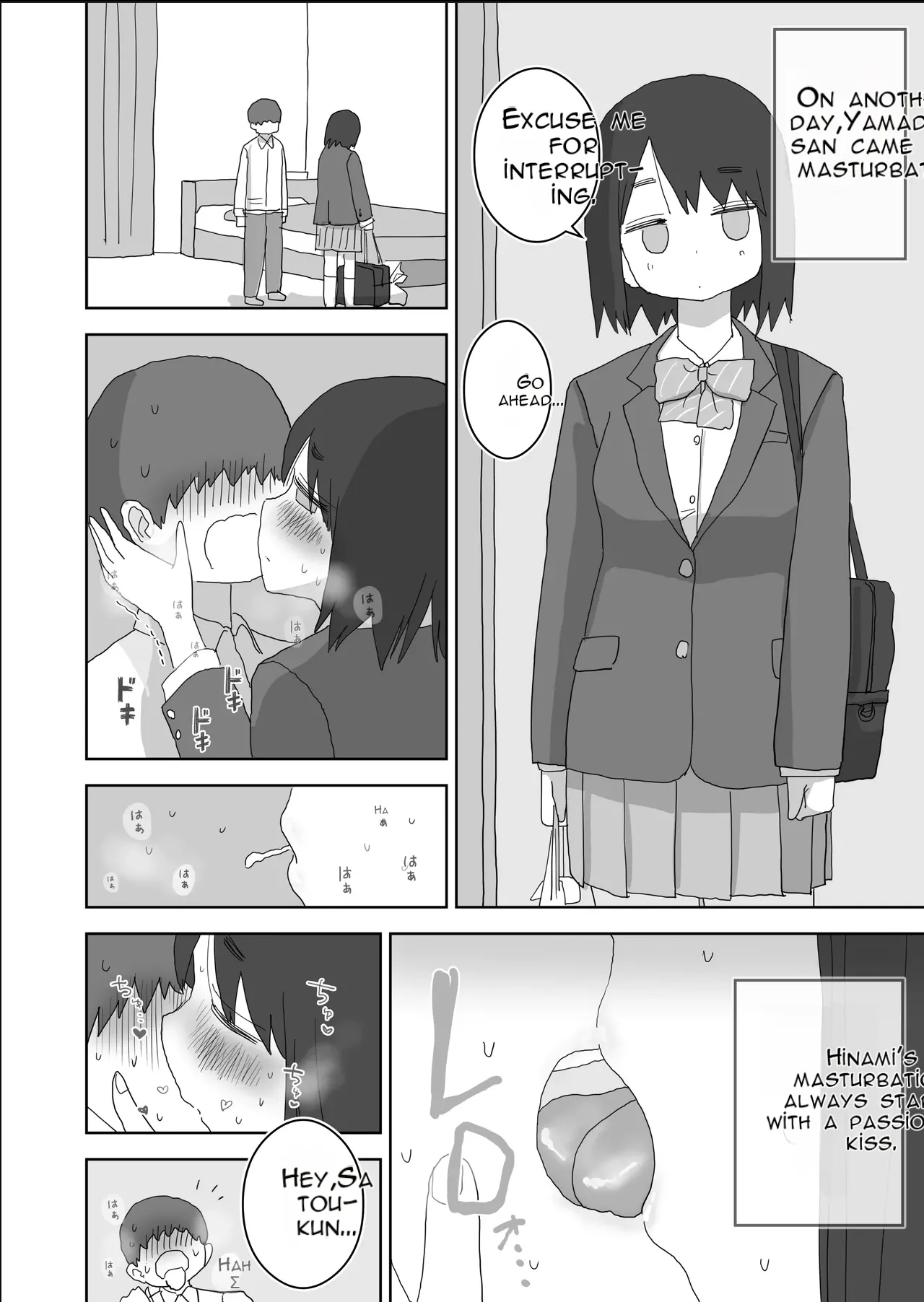 [Hiyashi Makura]Onatomo: The Story of How My Room Became the Class Girls' Masturbation Room - Part 3(AI Translated) Page 34