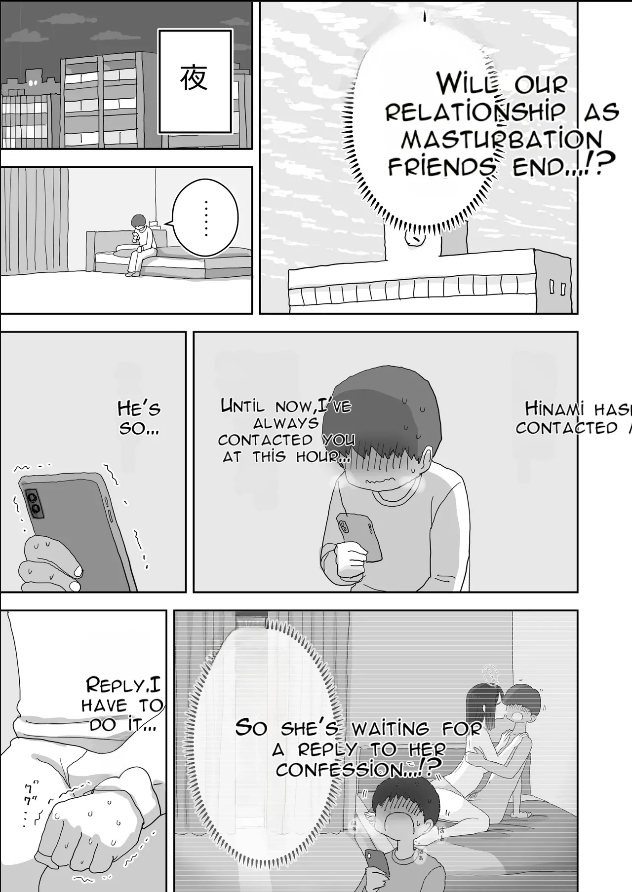 [Hiyashi Makura]Onatomo: The Story of How My Room Became the Class Girls' Masturbation Room - Part 3(AI Translated) Page 5