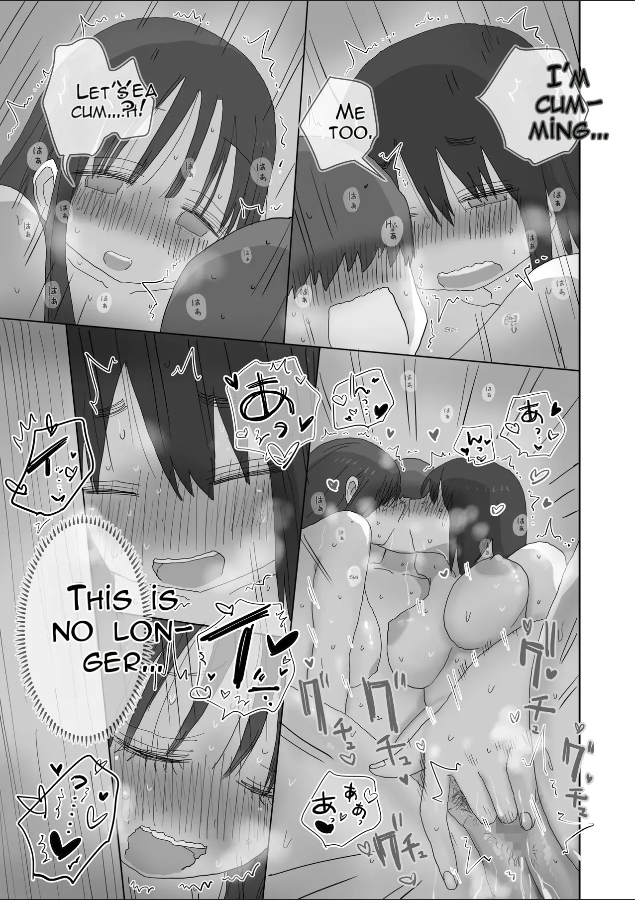 [Hiyashi Makura]Onatomo: The Story of How My Room Became the Class Girls' Masturbation Room - Part 3(AI Translated) Page 58