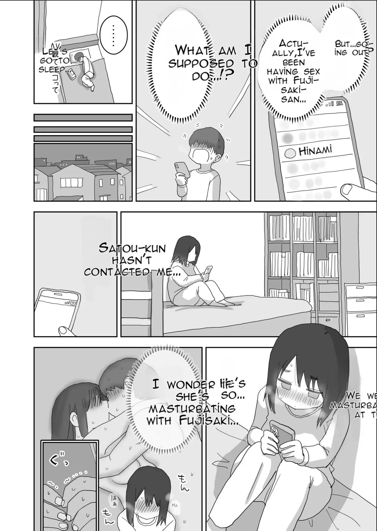 [Hiyashi Makura]Onatomo: The Story of How My Room Became the Class Girls' Masturbation Room - Part 3(AI Translated) Page 6