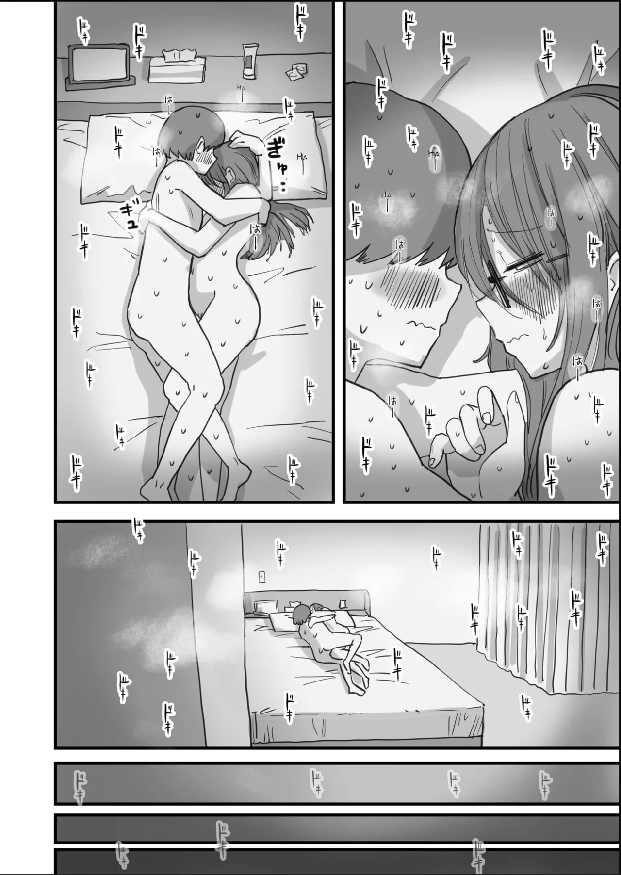 [Hiyashi Makura]Atarashii Seikyouiku ga Hajimatta no de Classmate no Hasegawa-san to 5-kakan ni Wataru Noukou Sex o Suru | Since a New Sex Education Course Has Begun, I'm Having Five Days of Intense Sex with My Classmate, Hasegawa[English] [AI Translated] Page 17