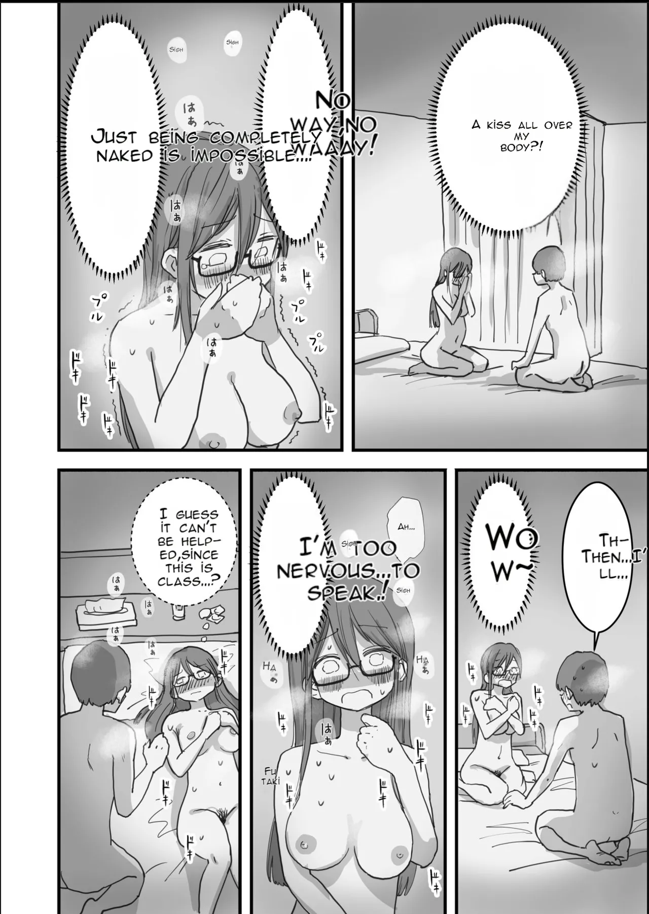 [Hiyashi Makura]Atarashii Seikyouiku ga Hajimatta no de Classmate no Hasegawa-san to 5-kakan ni Wataru Noukou Sex o Suru | Since a New Sex Education Course Has Begun, I'm Having Five Days of Intense Sex with My Classmate, Hasegawa[English] [AI Translated] Page 21