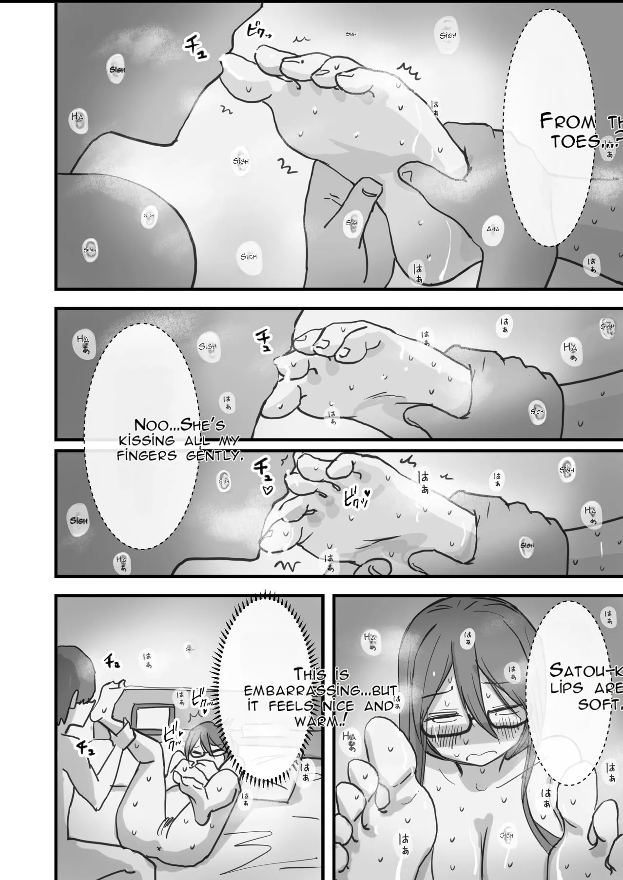 [Hiyashi Makura]Atarashii Seikyouiku ga Hajimatta no de Classmate no Hasegawa-san to 5-kakan ni Wataru Noukou Sex o Suru | Since a New Sex Education Course Has Begun, I'm Having Five Days of Intense Sex with My Classmate, Hasegawa[English] [AI Translated] Page 23