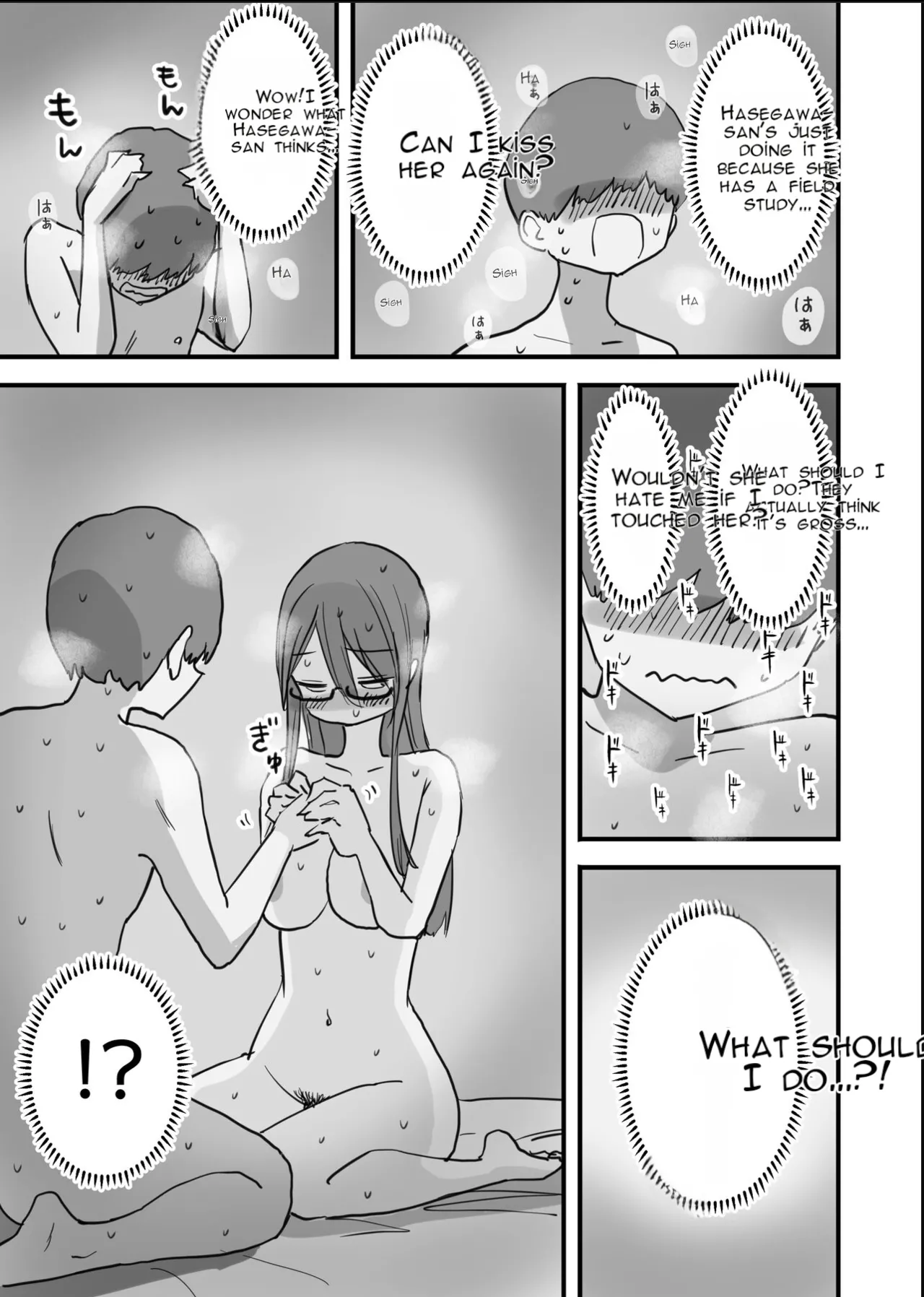 [Hiyashi Makura]Atarashii Seikyouiku ga Hajimatta no de Classmate no Hasegawa-san to 5-kakan ni Wataru Noukou Sex o Suru | Since a New Sex Education Course Has Begun, I'm Having Five Days of Intense Sex with My Classmate, Hasegawa[English] [AI Translated] Page 32