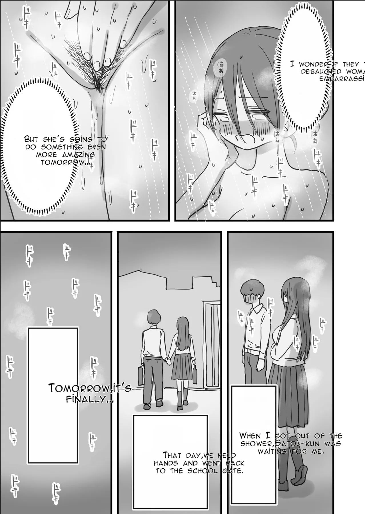 [Hiyashi Makura]Atarashii Seikyouiku ga Hajimatta no de Classmate no Hasegawa-san to 5-kakan ni Wataru Noukou Sex o Suru | Since a New Sex Education Course Has Begun, I'm Having Five Days of Intense Sex with My Classmate, Hasegawa[English] [AI Translated] Page 48
