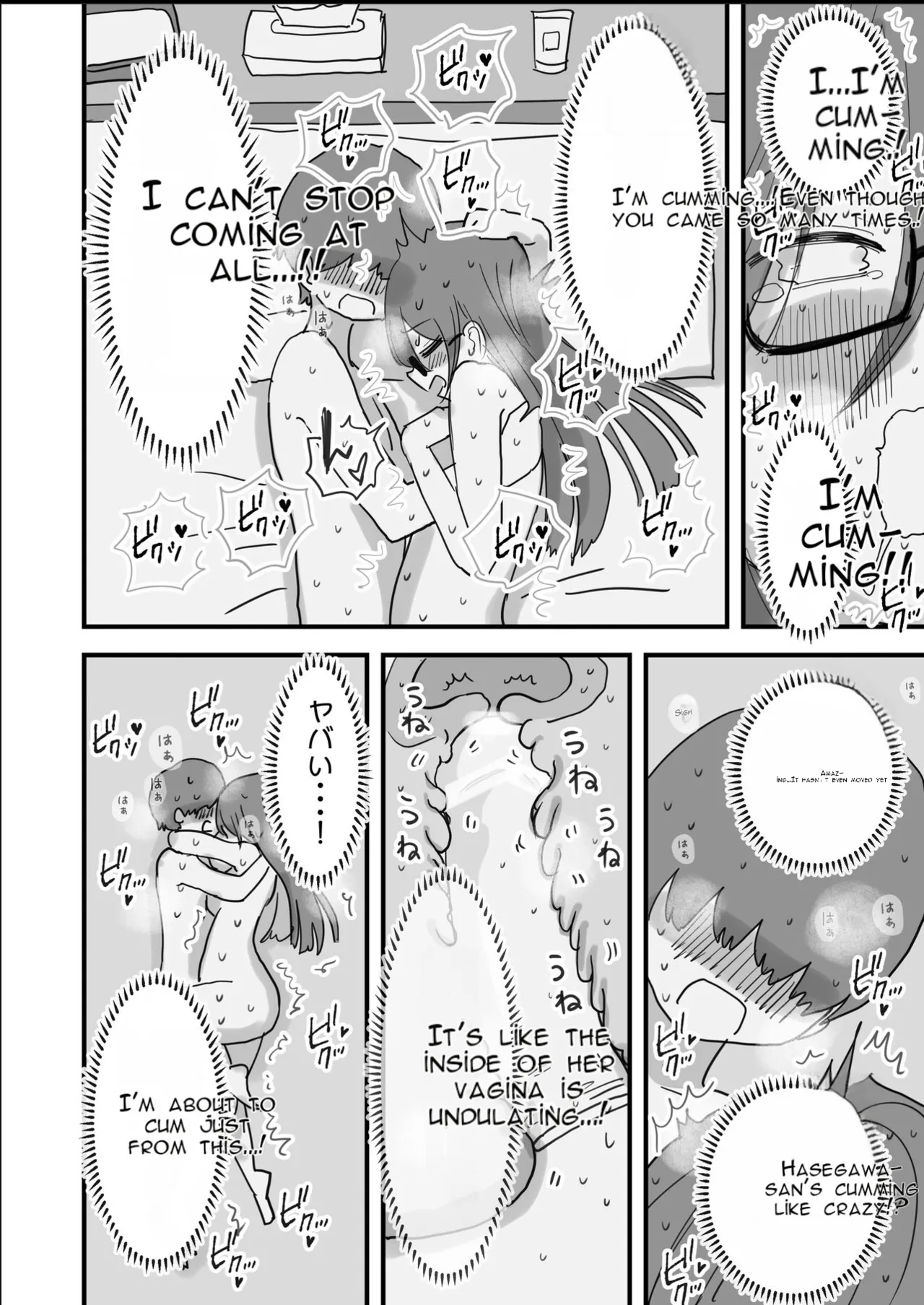 [Hiyashi Makura]Atarashii Seikyouiku ga Hajimatta no de Classmate no Hasegawa-san to 5-kakan ni Wataru Noukou Sex o Suru | Since a New Sex Education Course Has Begun, I'm Having Five Days of Intense Sex with My Classmate, Hasegawa[English] [AI Translated] Page 59