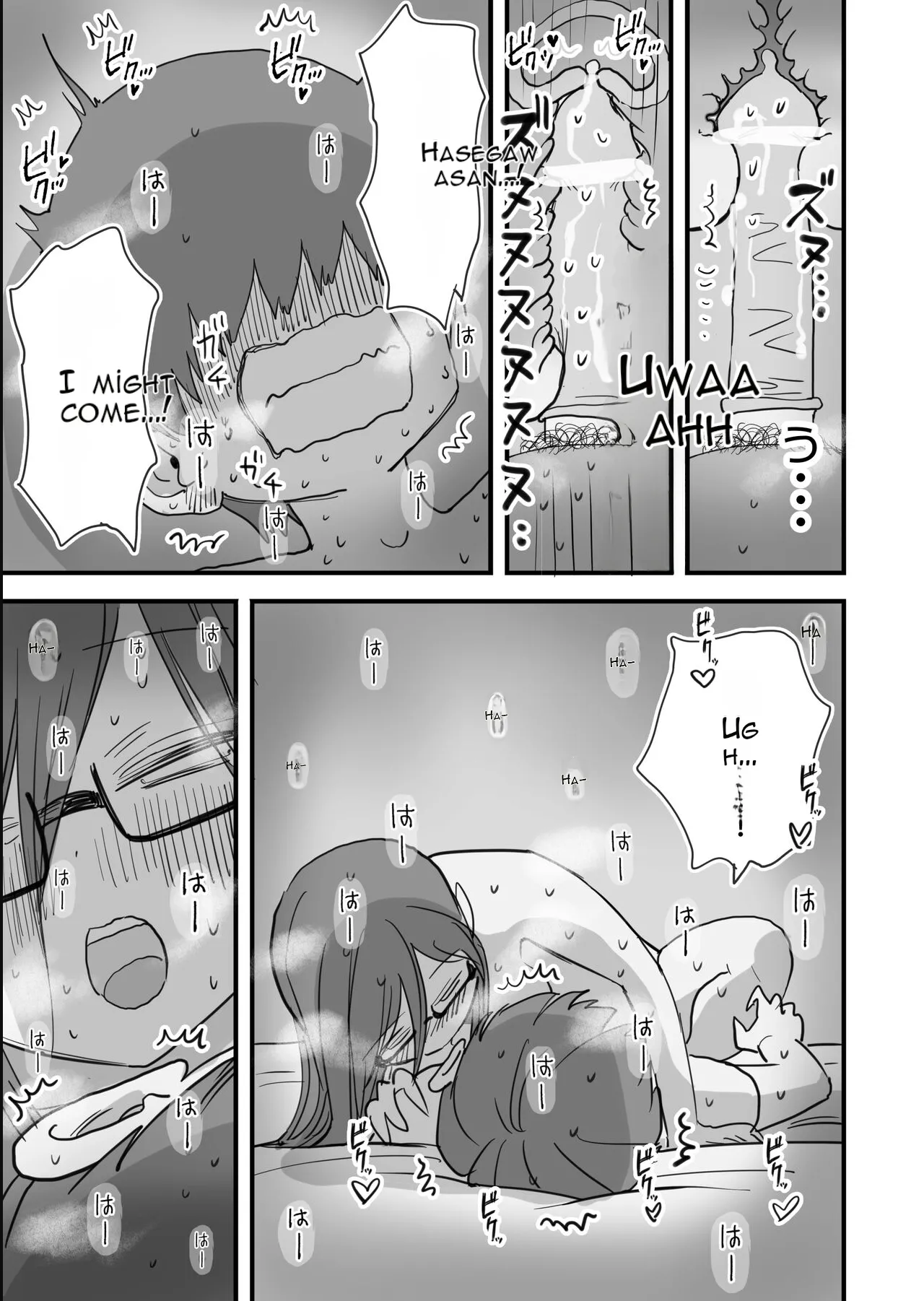 [Hiyashi Makura]Atarashii Seikyouiku ga Hajimatta no de Classmate no Hasegawa-san to 5-kakan ni Wataru Noukou Sex o Suru | Since a New Sex Education Course Has Begun, I'm Having Five Days of Intense Sex with My Classmate, Hasegawa[English] [AI Translated] Page 62