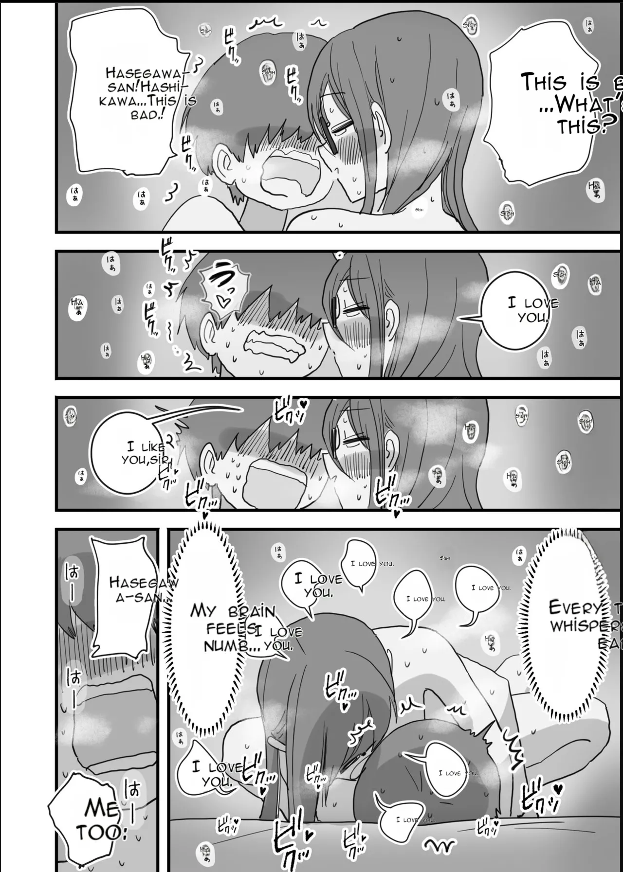 [Hiyashi Makura]Atarashii Seikyouiku ga Hajimatta no de Classmate no Hasegawa-san to 5-kakan ni Wataru Noukou Sex o Suru | Since a New Sex Education Course Has Begun, I'm Having Five Days of Intense Sex with My Classmate, Hasegawa[English] [AI Translated] Page 65