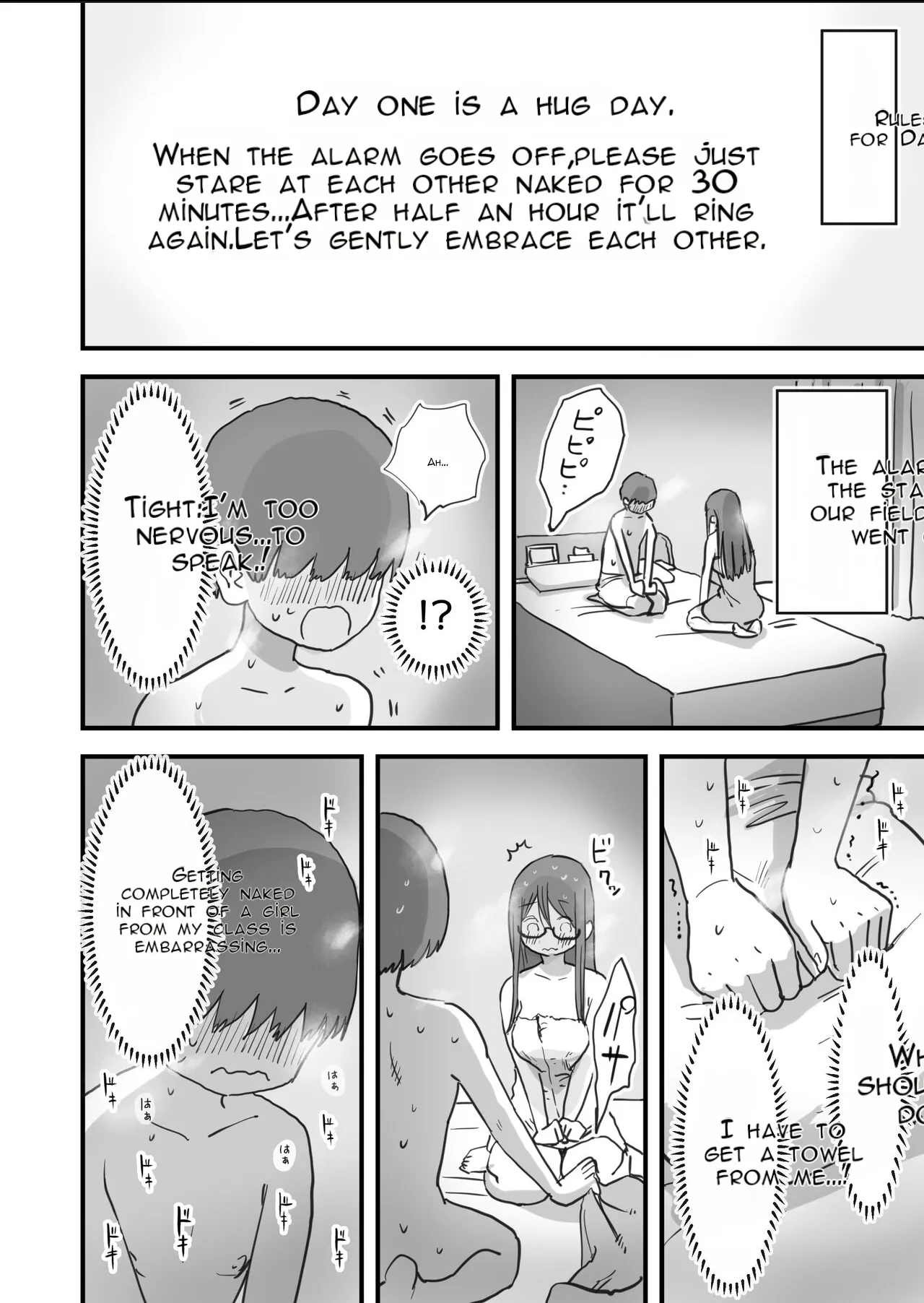 [Hiyashi Makura]Atarashii Seikyouiku ga Hajimatta no de Classmate no Hasegawa-san to 5-kakan ni Wataru Noukou Sex o Suru | Since a New Sex Education Course Has Begun, I'm Having Five Days of Intense Sex with My Classmate, Hasegawa[English] [AI Translated] Page 9