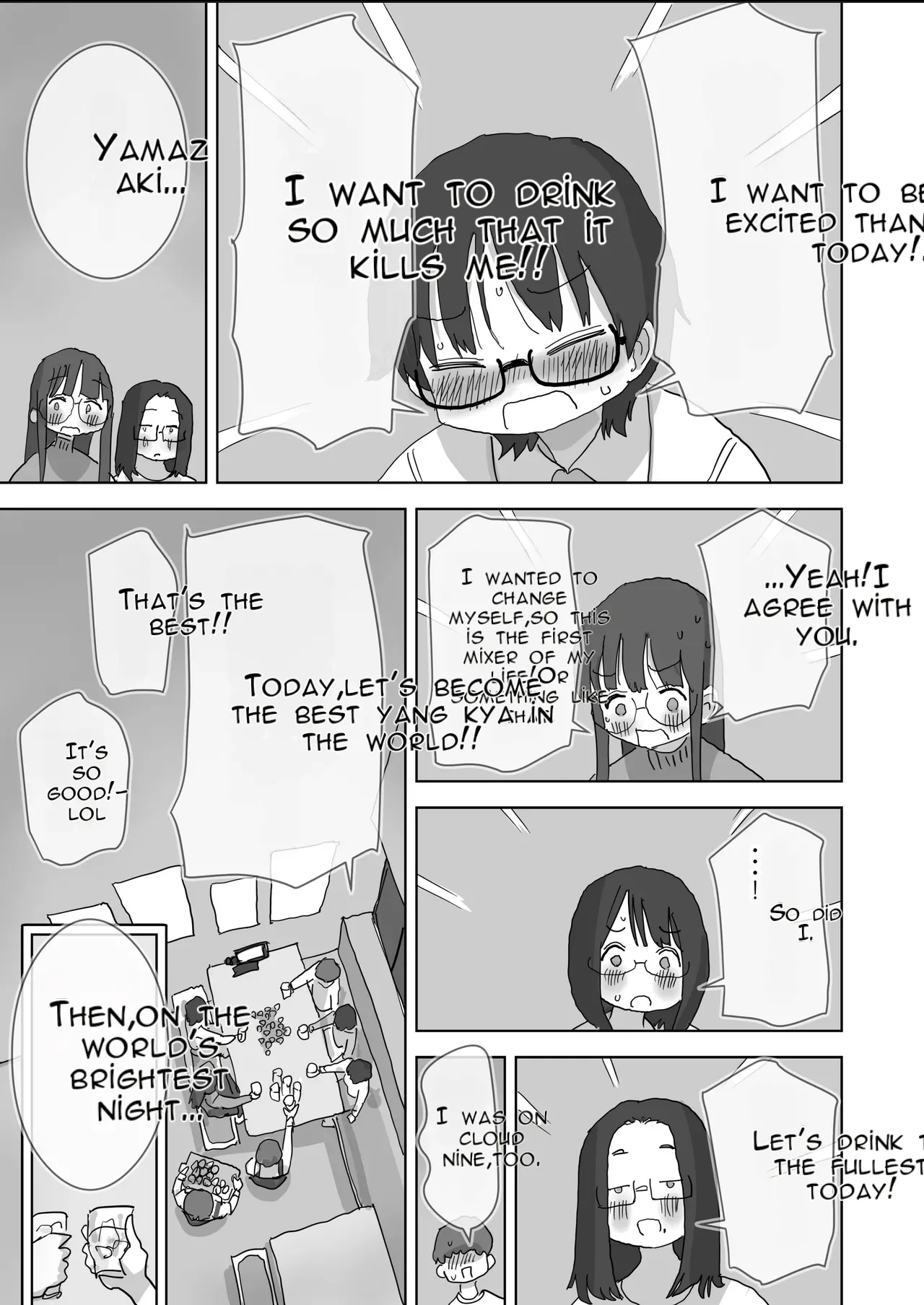 [Hiyashi Makura]Kuso InCha Dakedo Shinuhodo YouCha na Utage ga Shitai! | I'm a Total Gloomy Introvert—But I Want to Throw a Party That's Insanely Extroverted![English] [AI Translated] Page 10