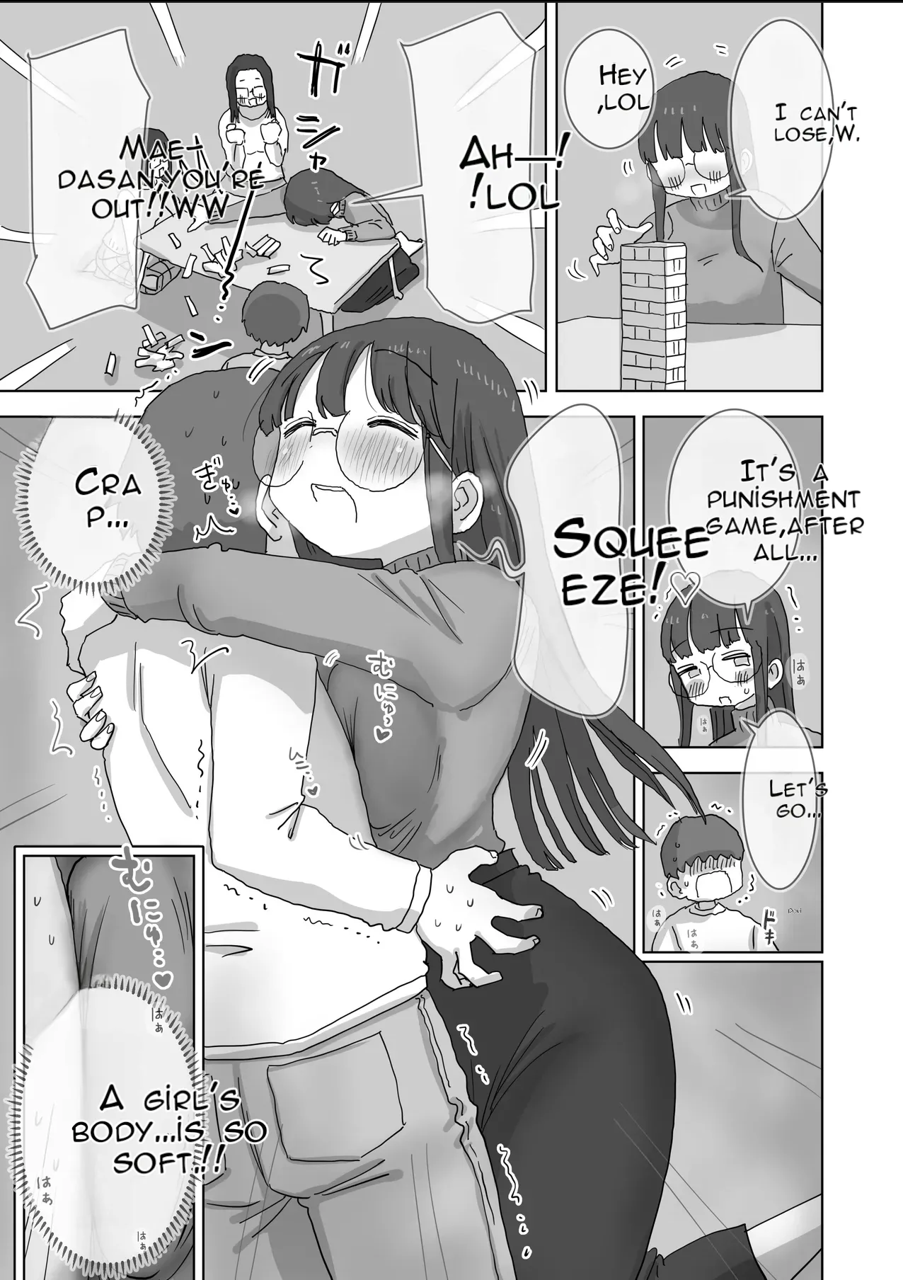 [Hiyashi Makura]Kuso InCha Dakedo Shinuhodo YouCha na Utage ga Shitai! | I'm a Total Gloomy Introvert—But I Want to Throw a Party That's Insanely Extroverted![English] [AI Translated] Page 14