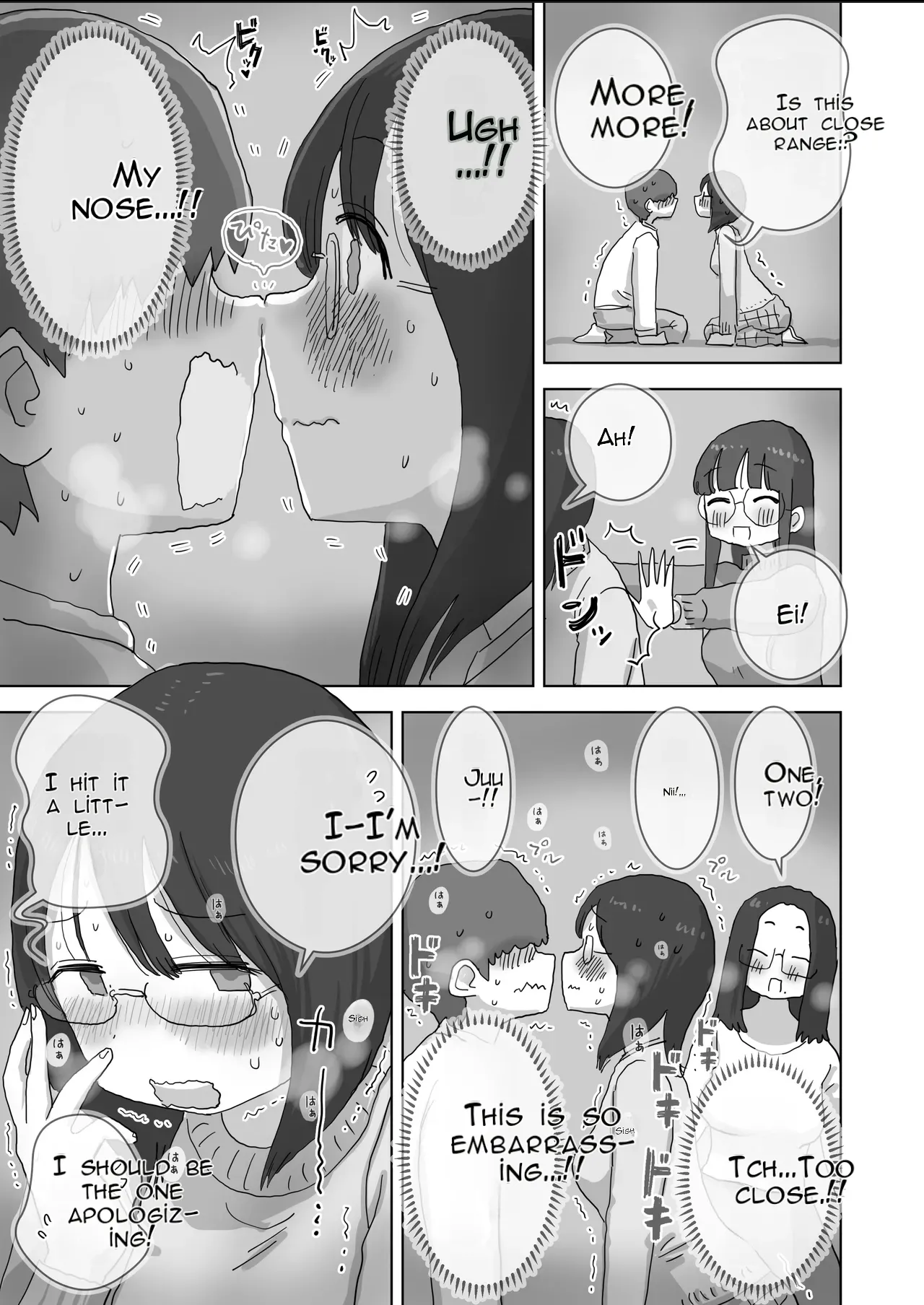 [Hiyashi Makura]Kuso InCha Dakedo Shinuhodo YouCha na Utage ga Shitai! | I'm a Total Gloomy Introvert—But I Want to Throw a Party That's Insanely Extroverted![English] [AI Translated] Page 16