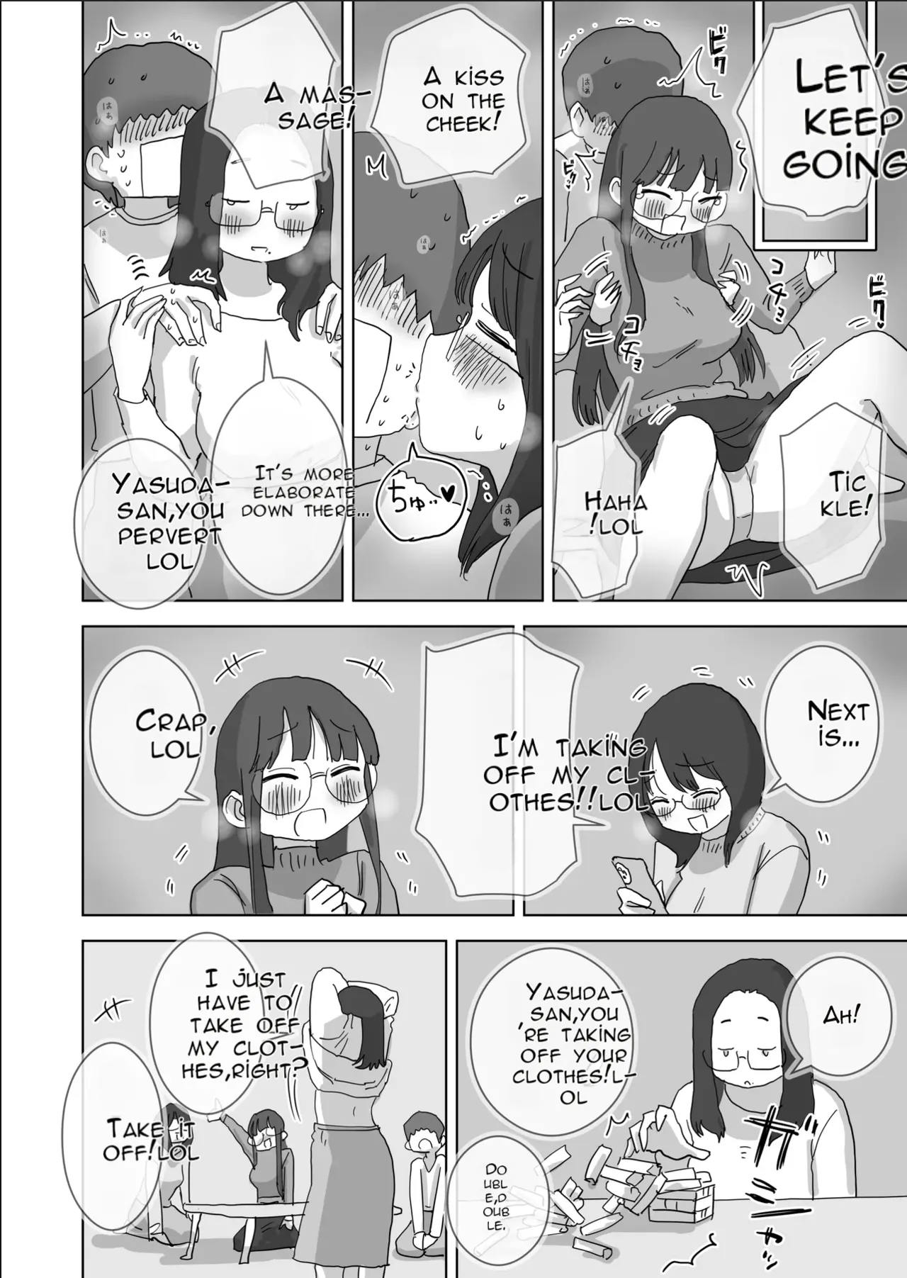 [Hiyashi Makura]Kuso InCha Dakedo Shinuhodo YouCha na Utage ga Shitai! | I'm a Total Gloomy Introvert—But I Want to Throw a Party That's Insanely Extroverted![English] [AI Translated] Page 17