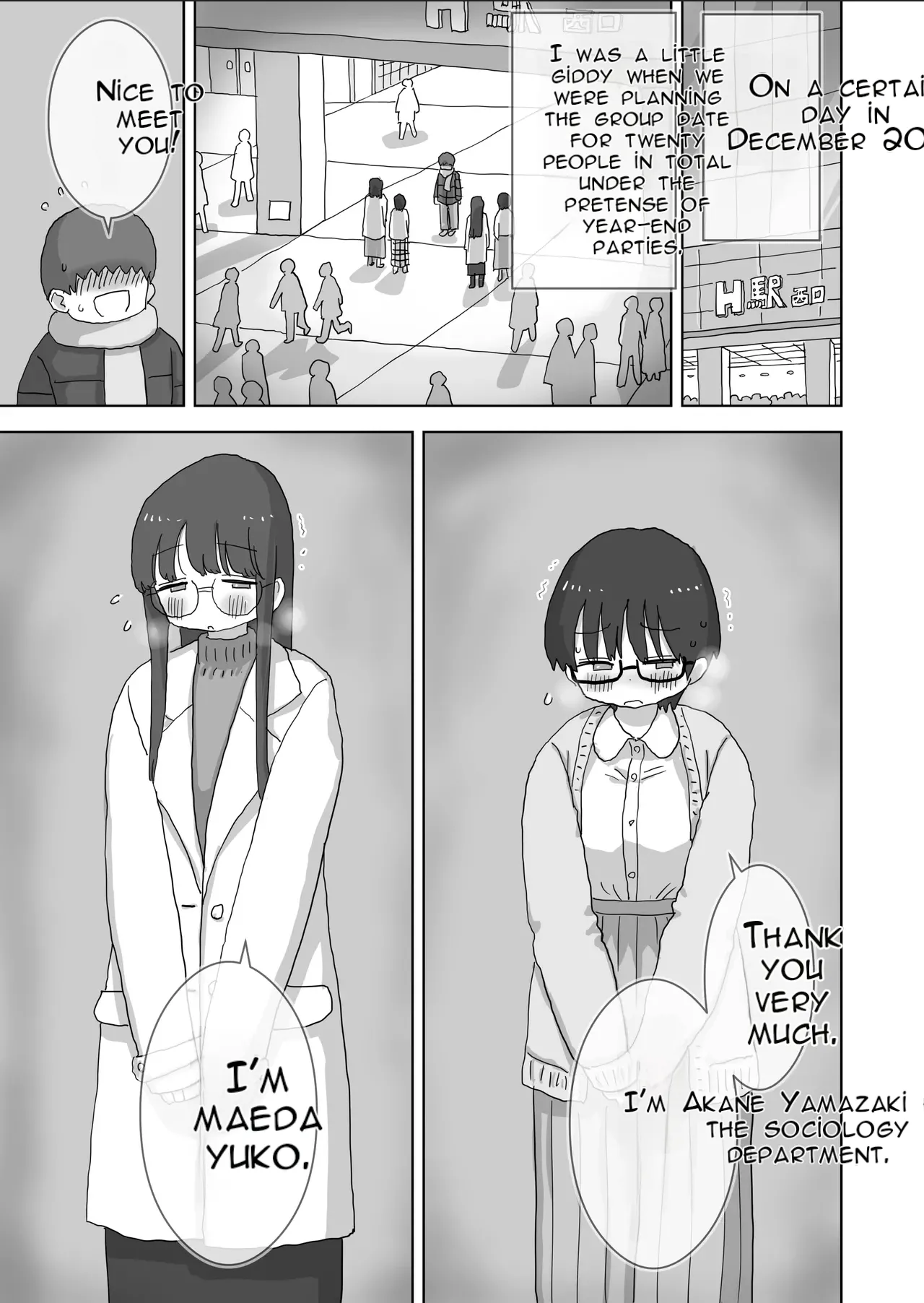[Hiyashi Makura]Kuso InCha Dakedo Shinuhodo YouCha na Utage ga Shitai! | I'm a Total Gloomy Introvert—But I Want to Throw a Party That's Insanely Extroverted![English] [AI Translated] Page 2