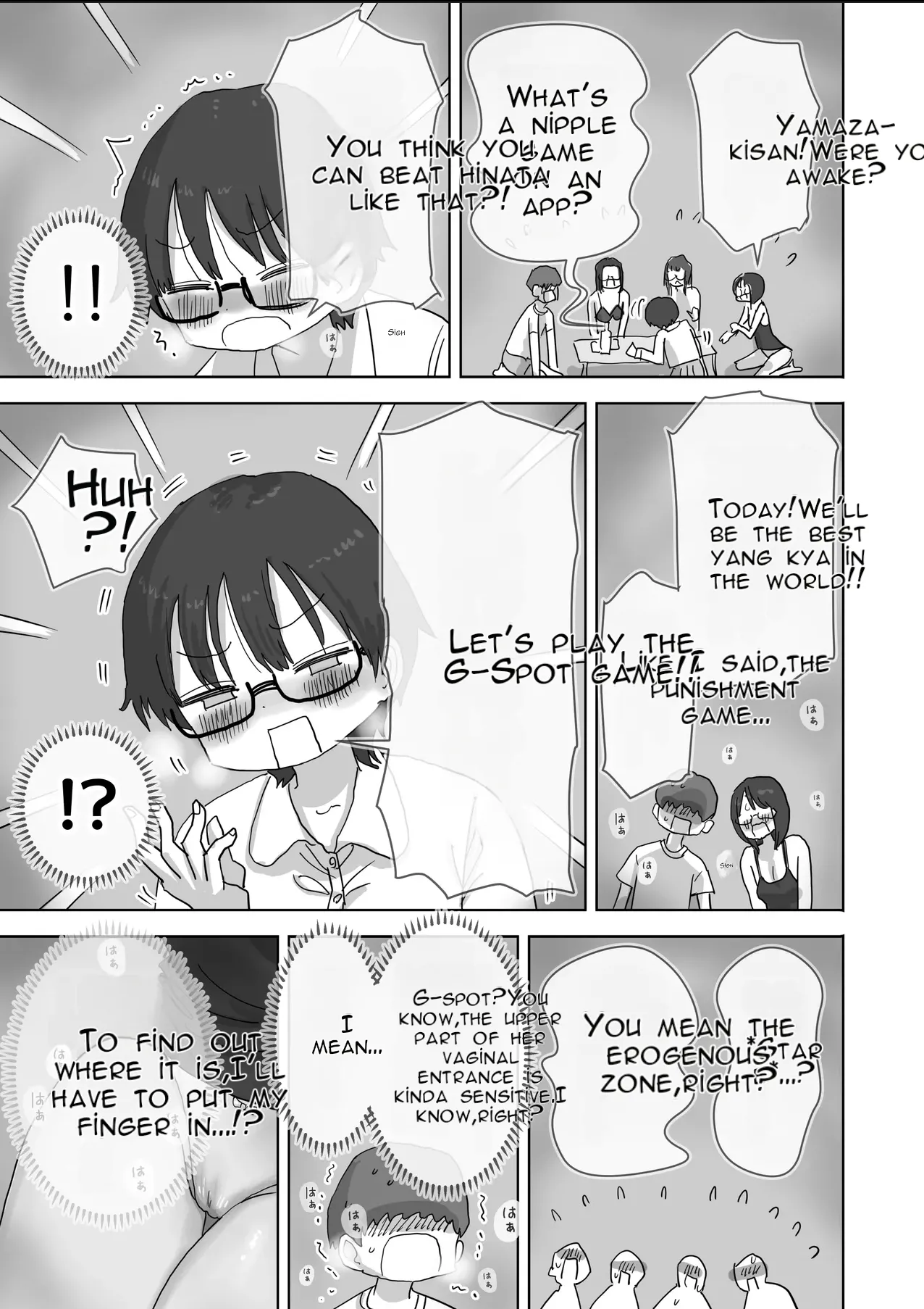 [Hiyashi Makura]Kuso InCha Dakedo Shinuhodo YouCha na Utage ga Shitai! | I'm a Total Gloomy Introvert—But I Want to Throw a Party That's Insanely Extroverted![English] [AI Translated] Page 22