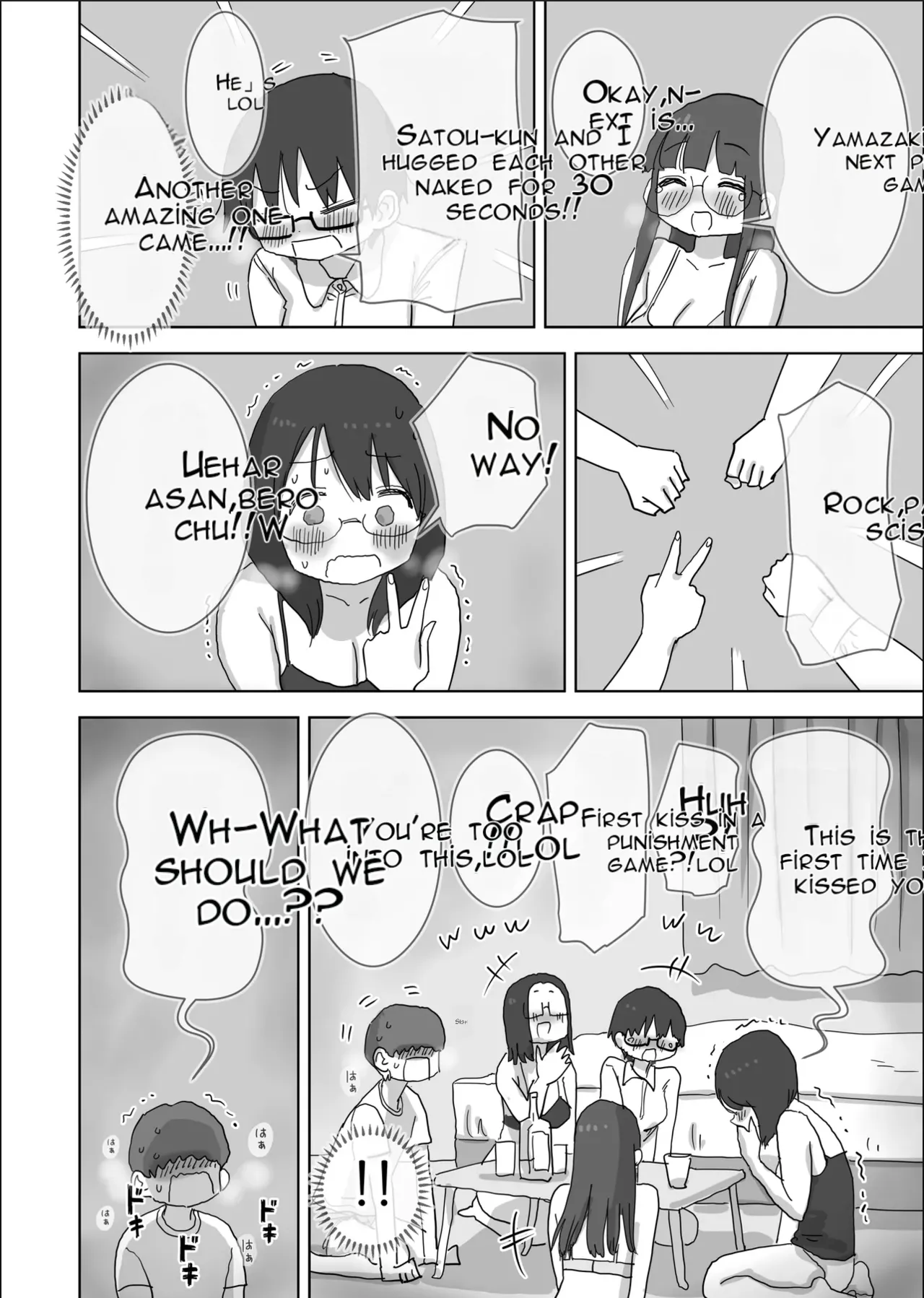 [Hiyashi Makura]Kuso InCha Dakedo Shinuhodo YouCha na Utage ga Shitai! | I'm a Total Gloomy Introvert—But I Want to Throw a Party That's Insanely Extroverted![English] [AI Translated] Page 27
